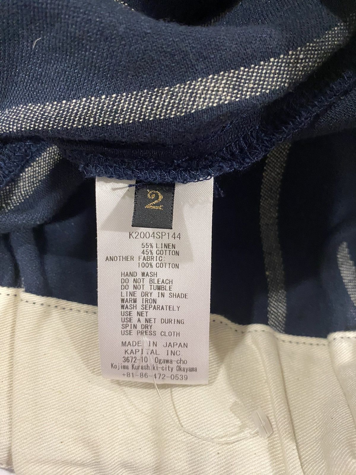 Kapital Kapital Striped Velcro Patch Shorts Size US 32 / EU 48 - 8 Thumbnail