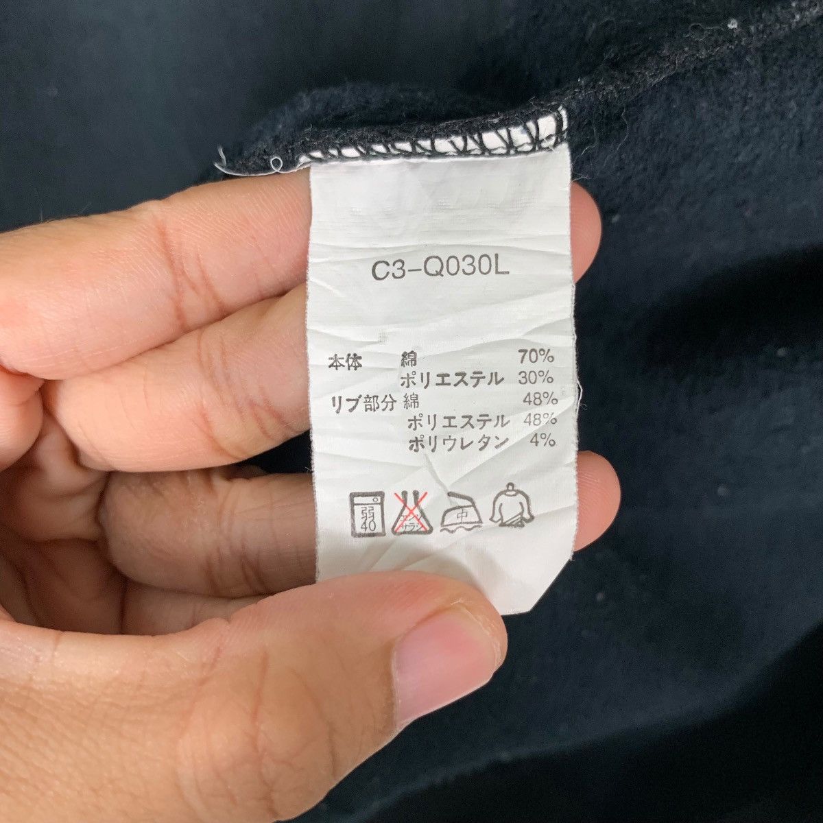 Champion CHAMPION Big Logo Sweater #1542-C69 Size US L / EU 52-54 / 3 - 17 Thumbnail