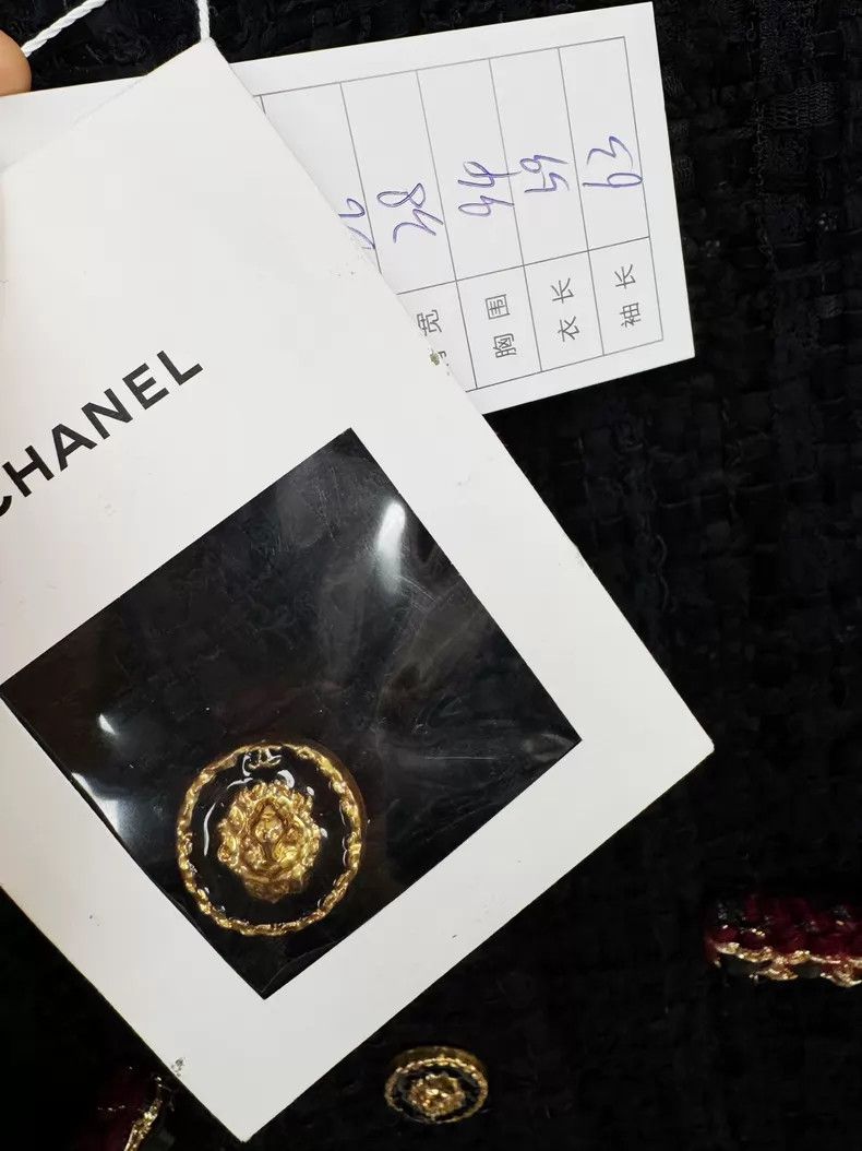 Chanel Chanel Knitted coat Size XS / US 0-2 / IT 36-38 - 3 Thumbnail