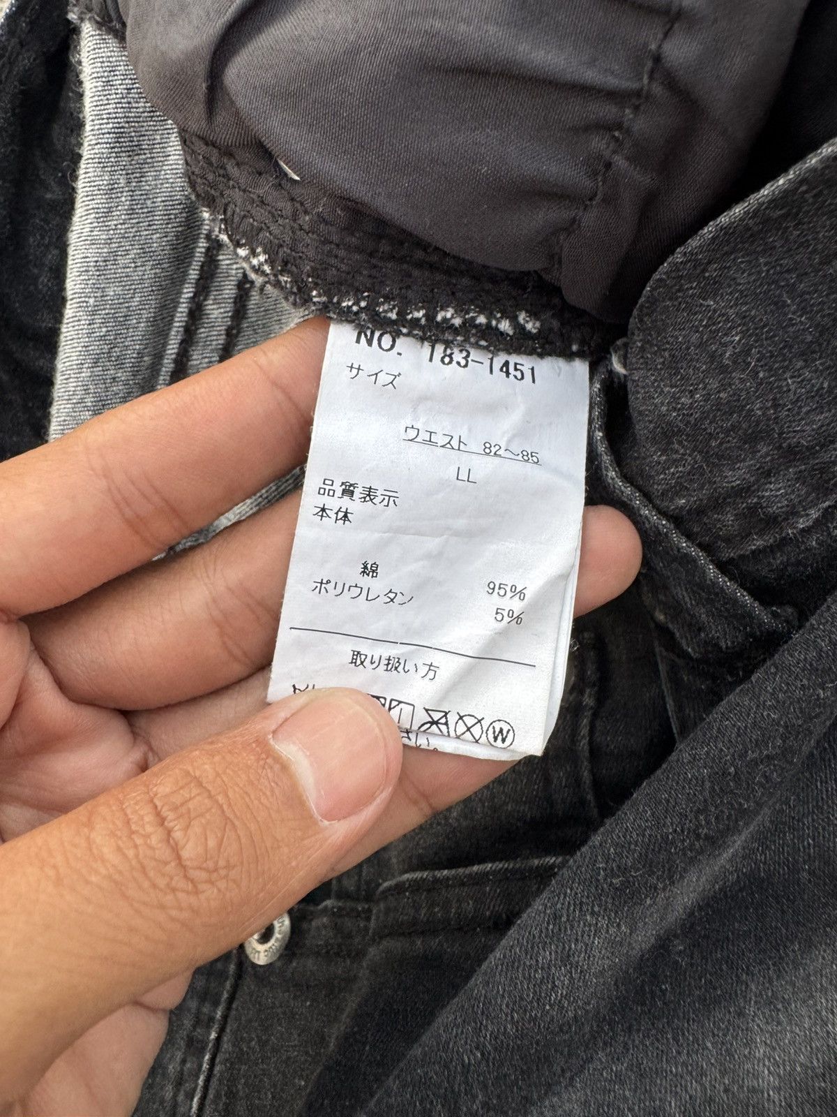 In The Attic IN THE ATTIC BIKER LIKE JAPANESE STYLE JEANS Size US 32 / EU 48 - 8 Thumbnail