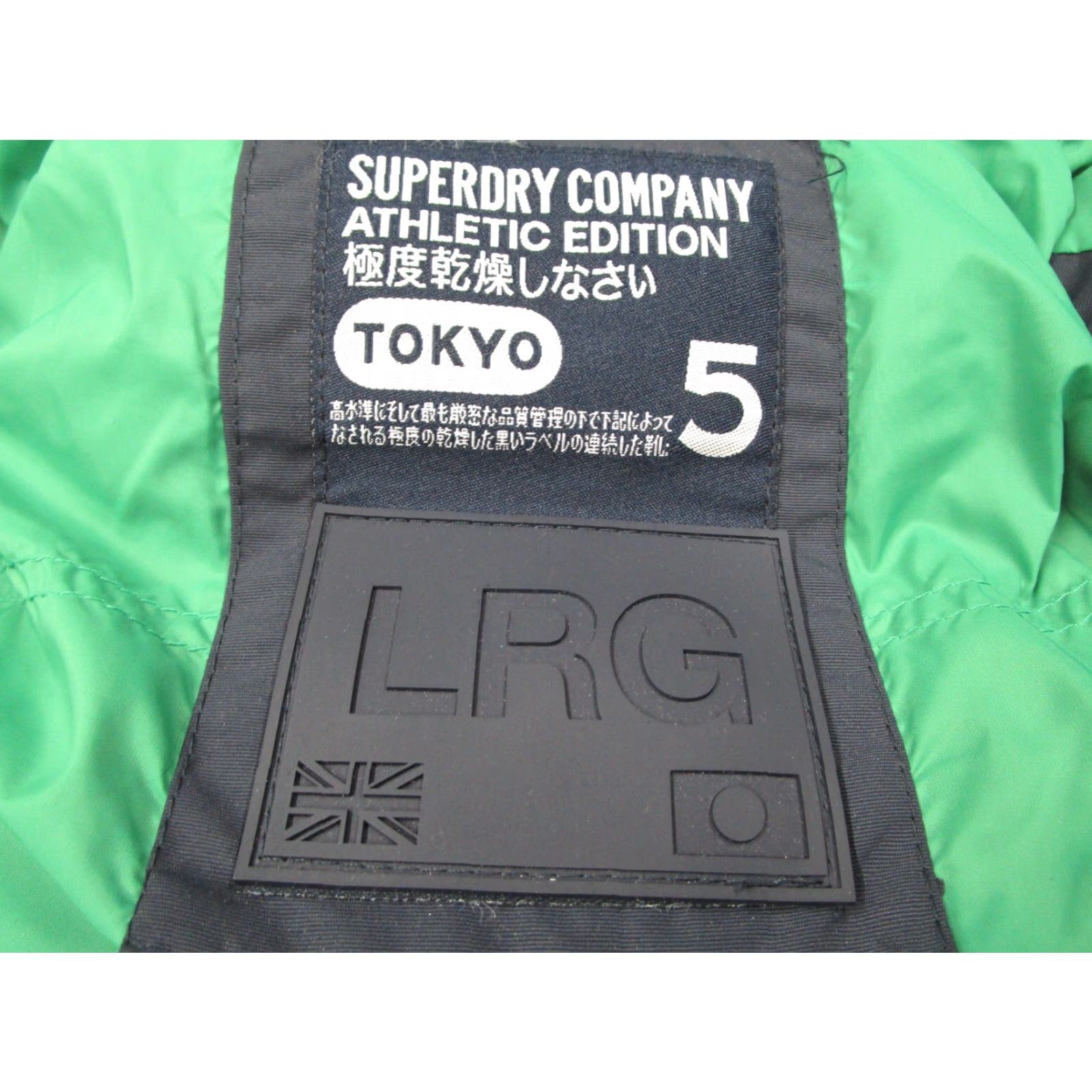 Superdry Superdry Vest Women Large Blue Full Zip Puffer Outdoor Work Gilet Gorpcore Size L / US 10 / IT 46 - 3 Thumbnail