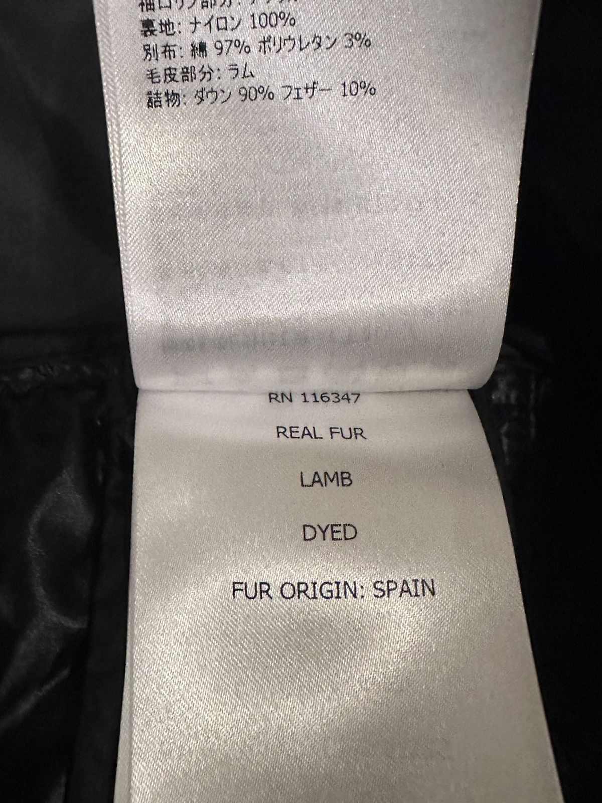 Moncler × Rick Owens Moncler Rick Owens Coyote Shearling Size US L / EU 52-54 / 3 - 6 Thumbnail