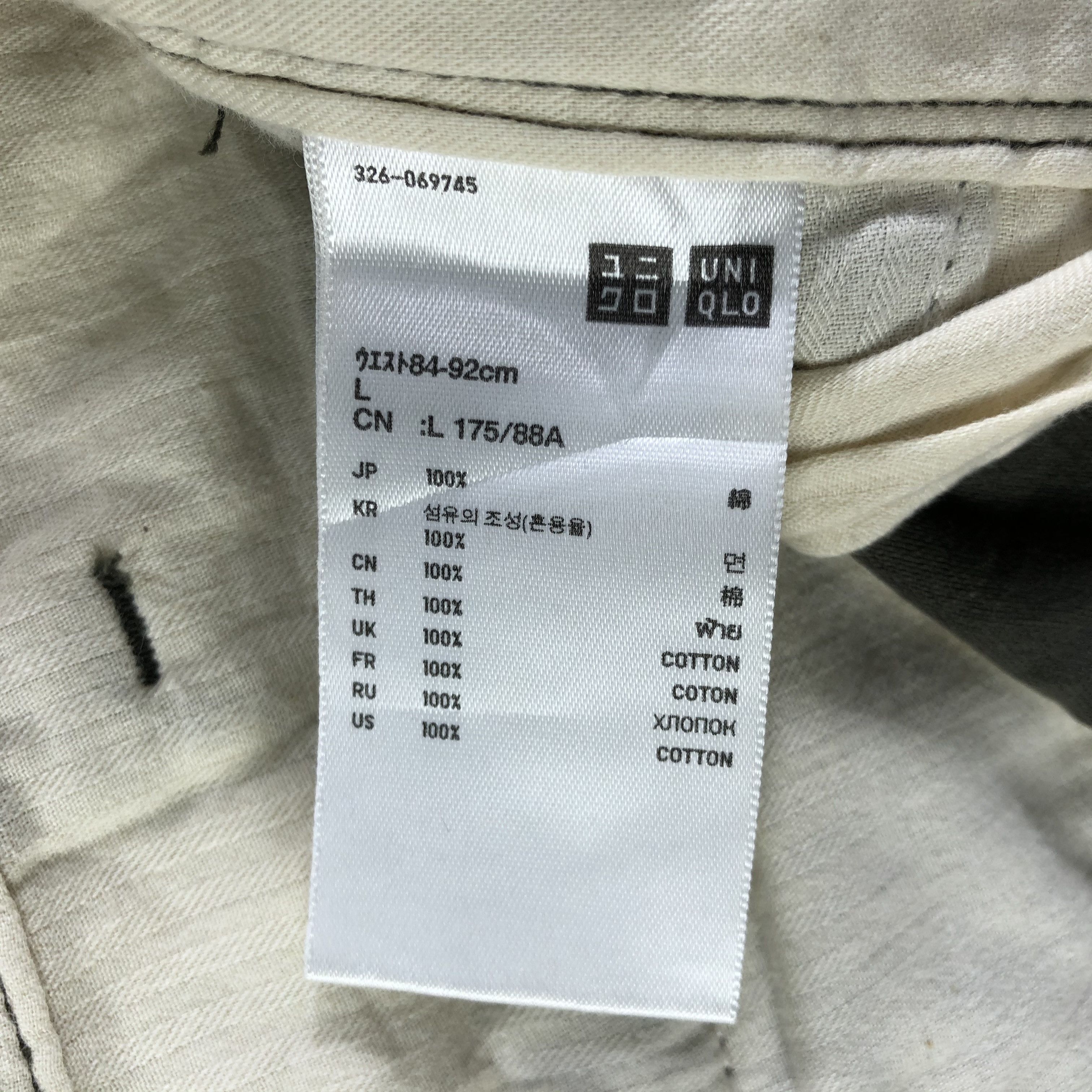 Japanese Brand × Uniqlo Uniqlo Cargo Pants Multipocket Parachute Trousers -J2718 Size US 36 / EU 52 - 7 Thumbnail