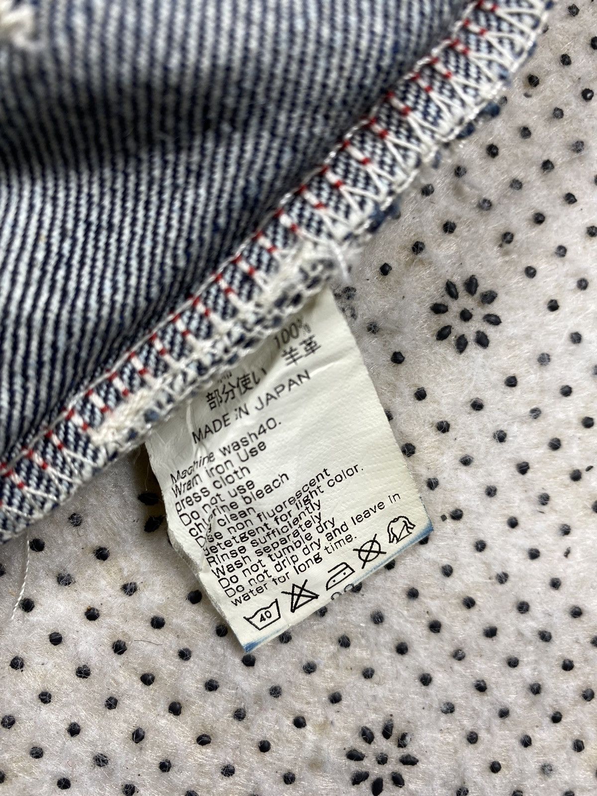 Hysteric Glamour Distressed Denim By Vanquish Denim Size US 32 / EU 48 - 10 Thumbnail
