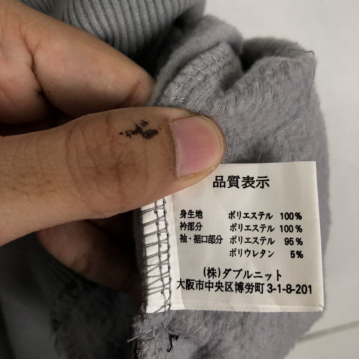 Japanese Brand 🔥90’s VINTGE SWEATSHIRT CREWNECK GOVERNOR JAPAN SPELL OUT Size US L / EU 52-54 / 3 - 11 Thumbnail