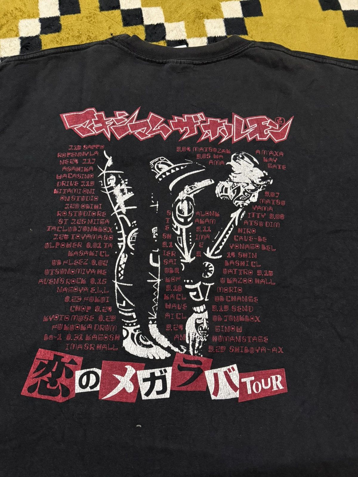 Band Tees Vintage Maximune The Hormone Japan Tour Size US L / EU 52-54 / 3 - 3 Thumbnail