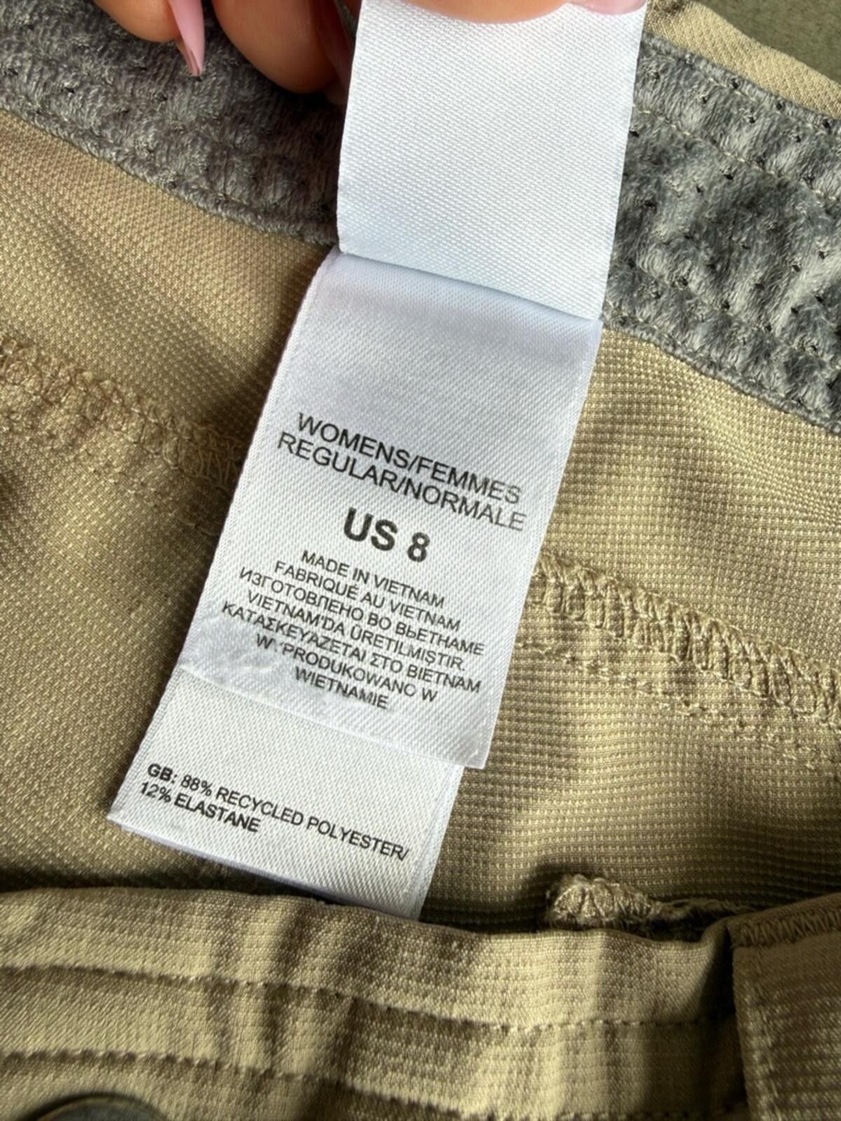 The North Face The North Face / Utility Hiking Shorts / Khaki Size 30" / US 8 / IT 44 - 3 Thumbnail