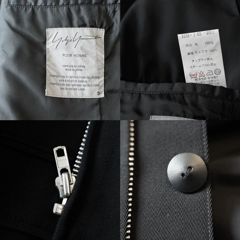 Yohji Yamamoto Yohji Yamamoto 02 AW Zip Buckle Show Wool Jacket 2503-Next Size US L / EU 52-54 / 3 - 8 Thumbnail