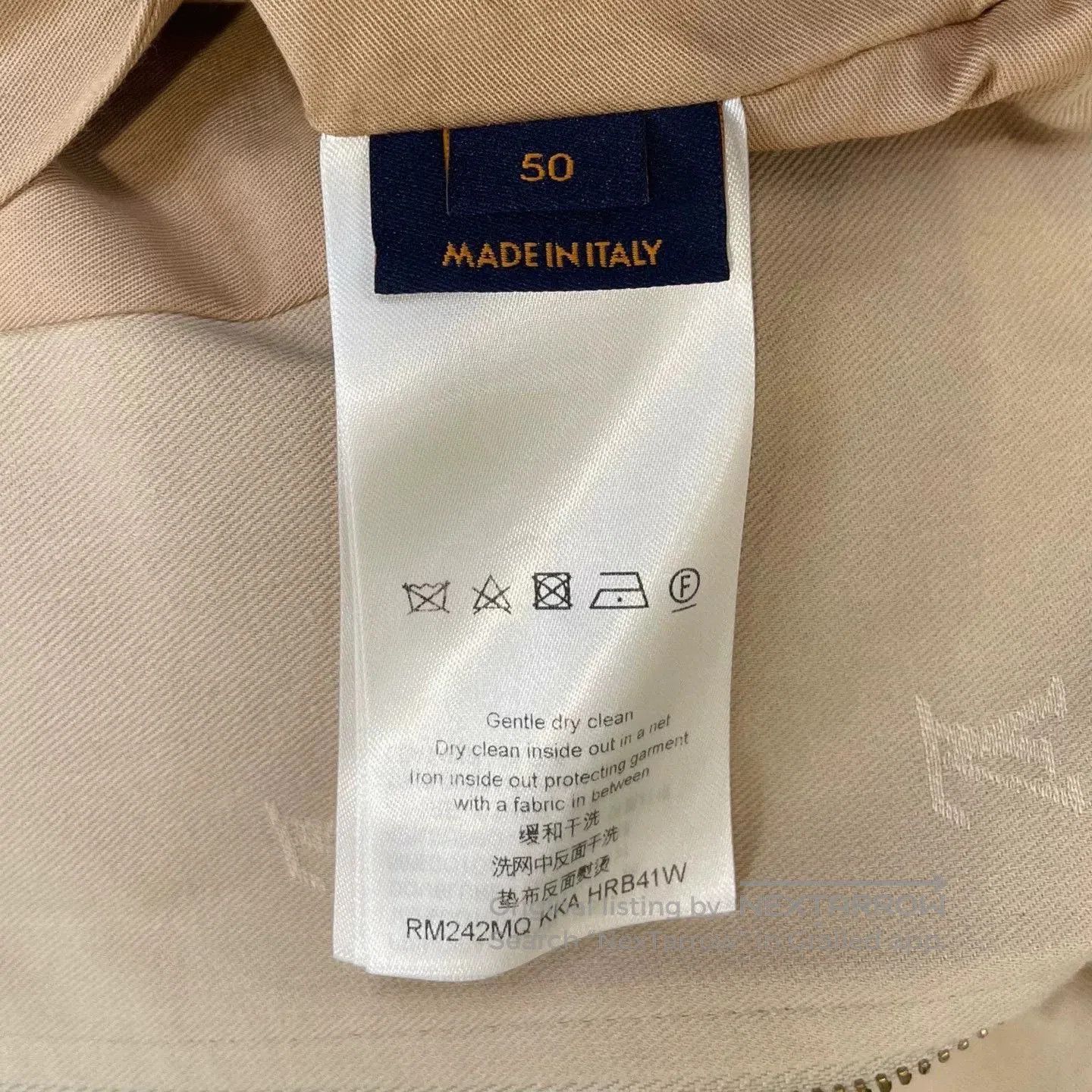 Louis Vuitton LV Logo Khaki Jacket. Size US M / EU 48-50 / 2 - 6 Thumbnail
