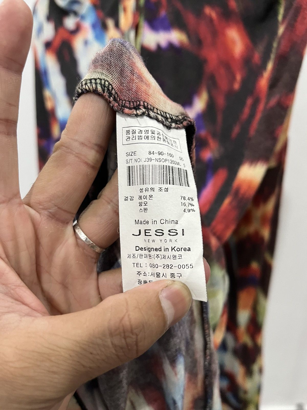 Hysteric Glamour Jessi LSD asymmetical archive Size M / US 6-8 / IT 42-44 - 4 Thumbnail