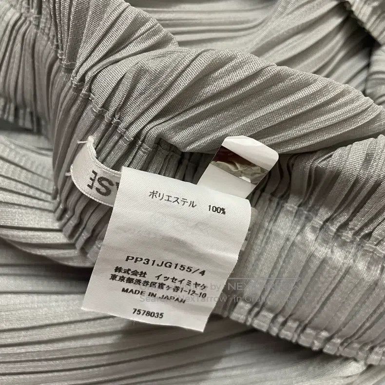 Issey Miyake Issey Miyake Long Skirt Size 26" / US 2 / IT 38 - 3 Thumbnail