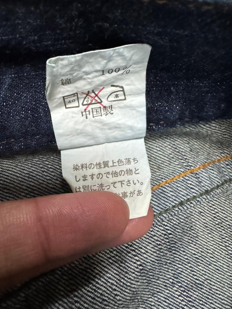 Japanese Brand INSANE Vintage Japanese Bison Sick Washed Bootcut Jean Rare Size US 35 - 11 Thumbnail