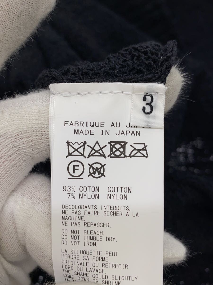 Yohji Yamamoto yohji yamamoto POUR HOMME 5G DAMAGE PROCESSED CARDIGAN Size US L / EU 52-54 / 3 - 4 Thumbnail