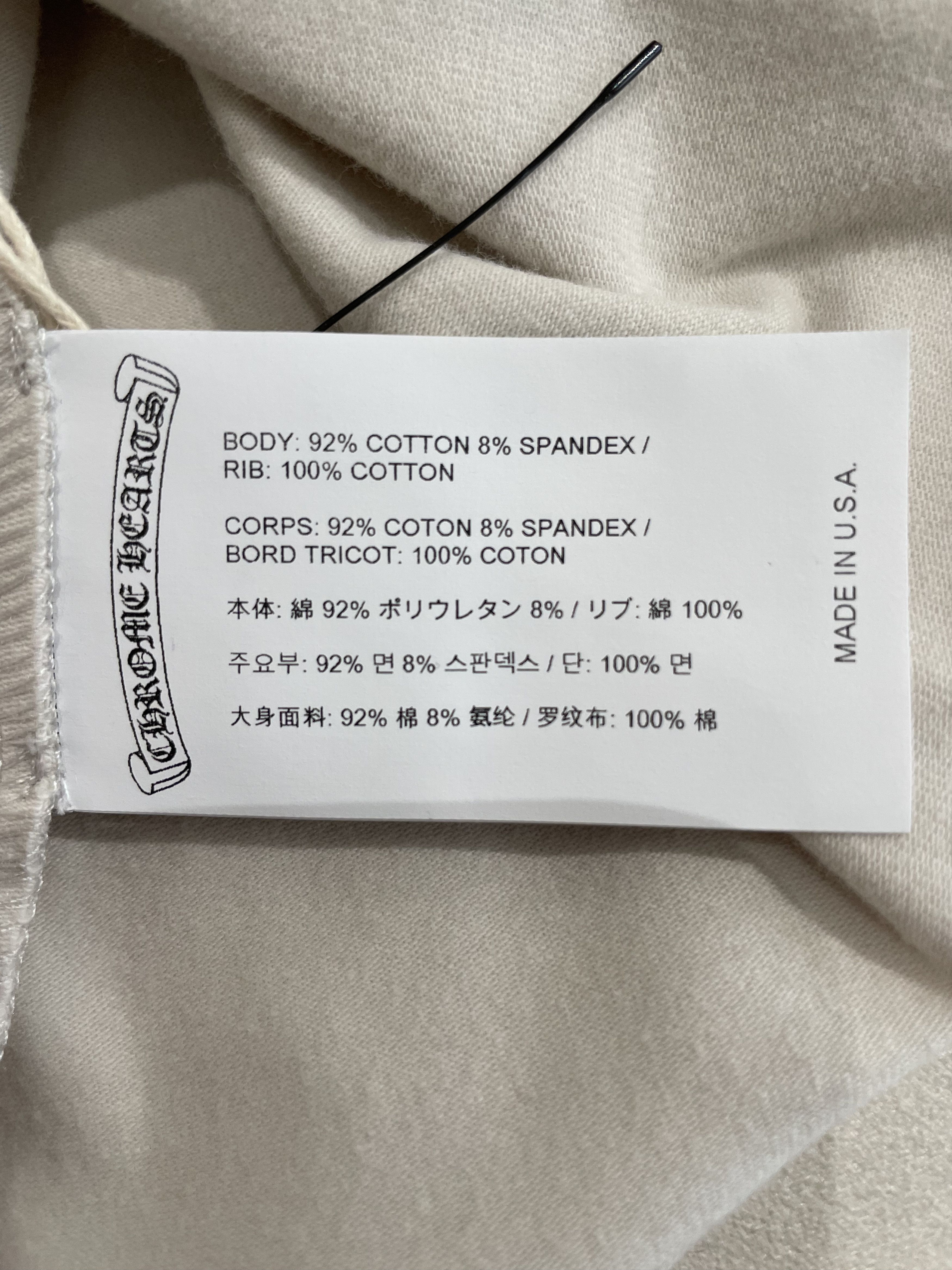 Chrome Hearts Chrome Hearts Green＆White Horseshoe Logo Tank top Size S / US 4 / IT 40 - 8 Thumbnail