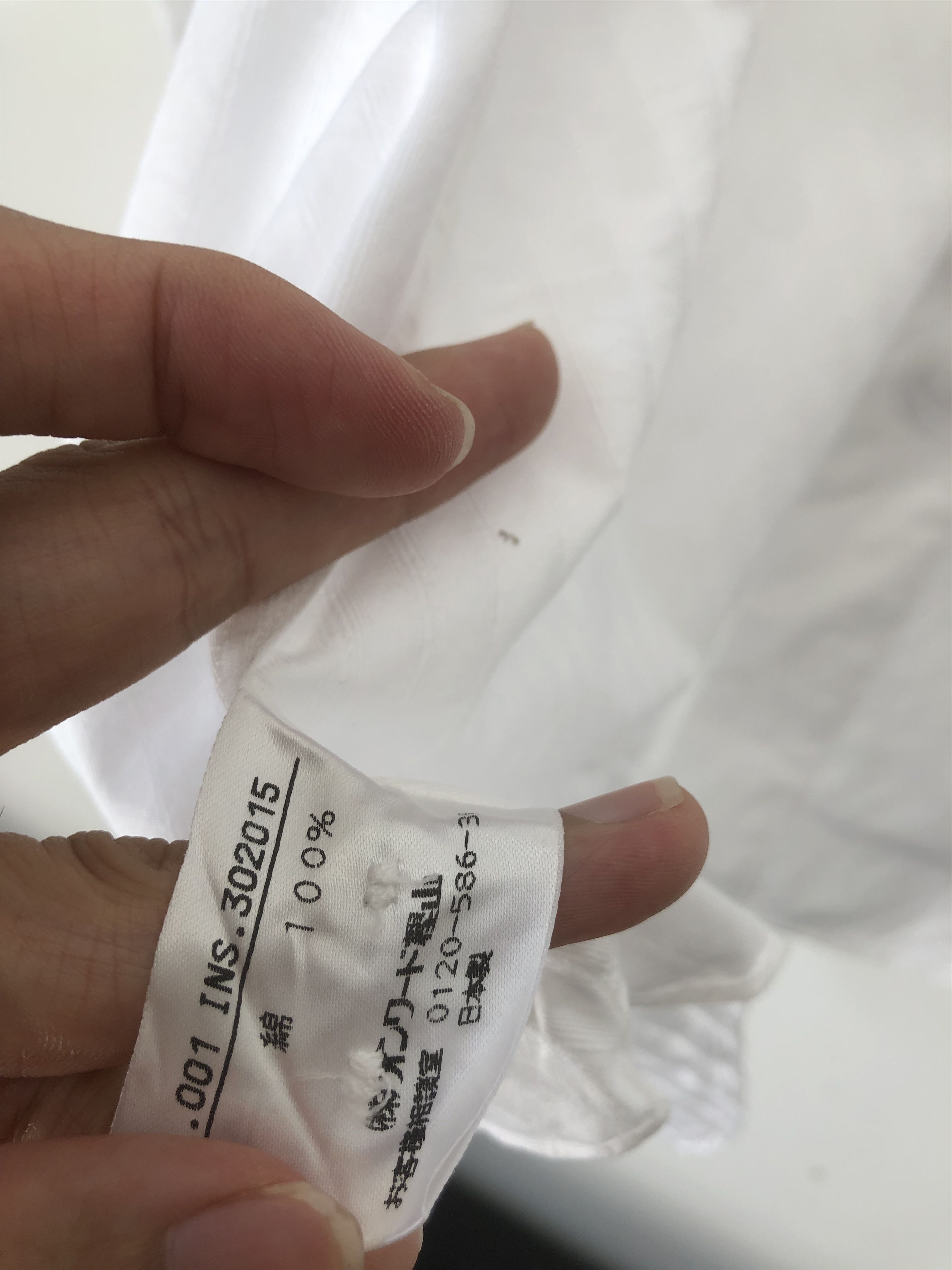 Jean Paul Gaultier white shirt Size US M / EU 48-50 / 2 - 5 Thumbnail