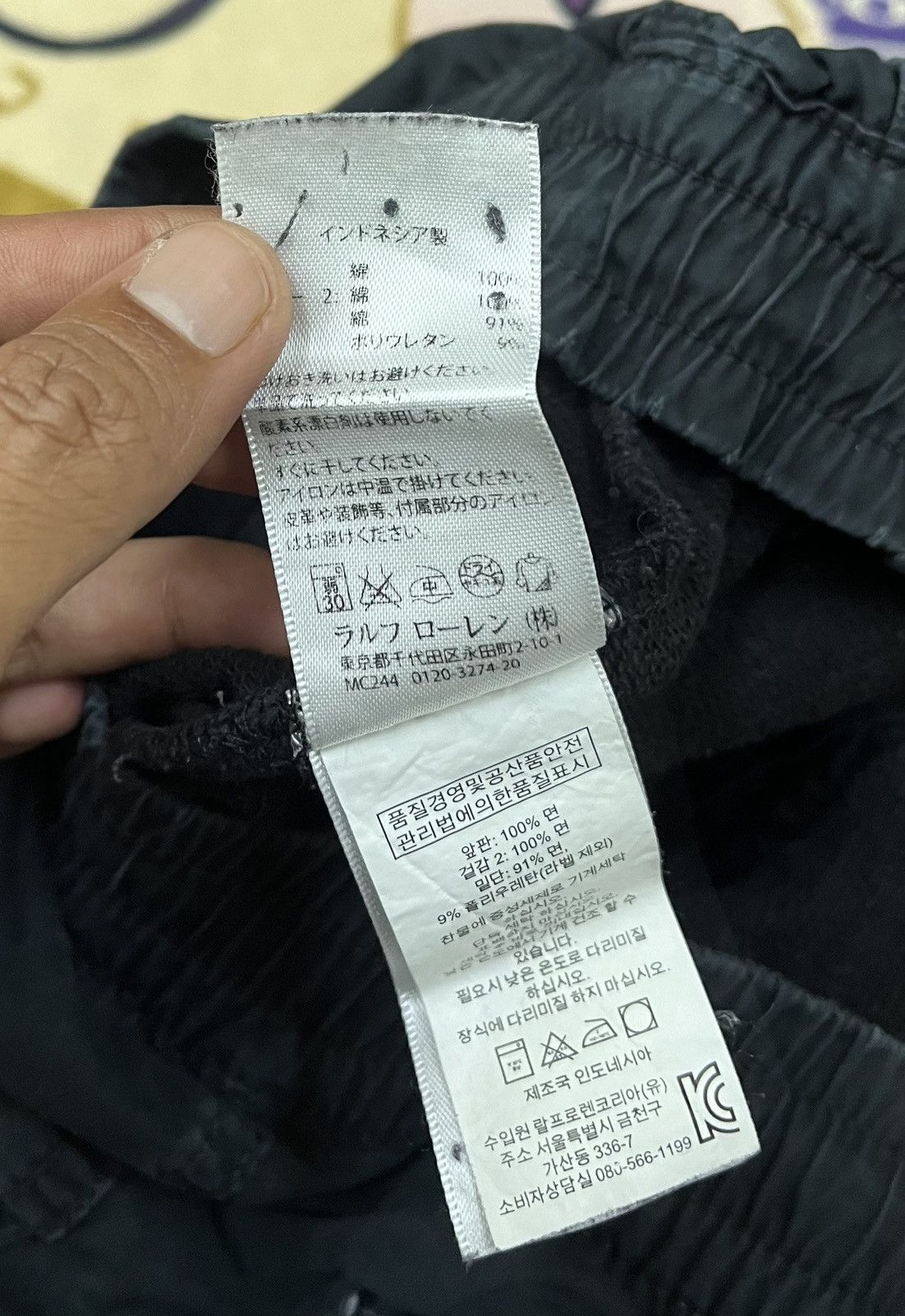 Polo Ralph Lauren × Ralph Lauren RALPH LAUREN Denim & Supply Rare Design Pant Size US 36 / EU 52 - 10 Thumbnail