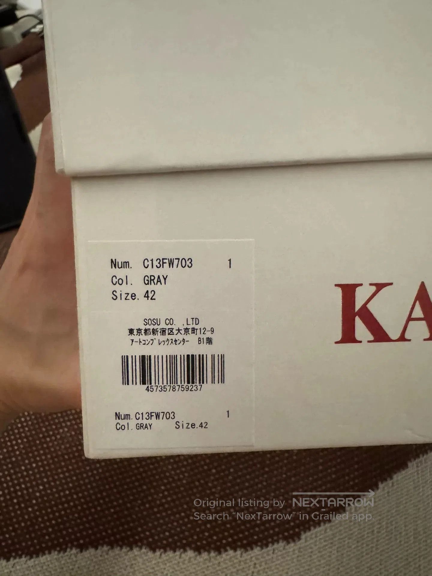 Madness Kamiya x Madness Skate Shoes. Size US 9 / EU 42 - 6 Thumbnail