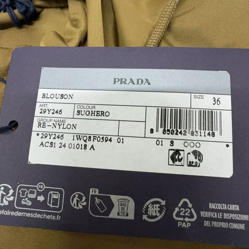 Prada Prada Re-Nylon Hooded Jacket in Cork Brown Size US XS / EU 42 / 0 - 1 Thumbnail