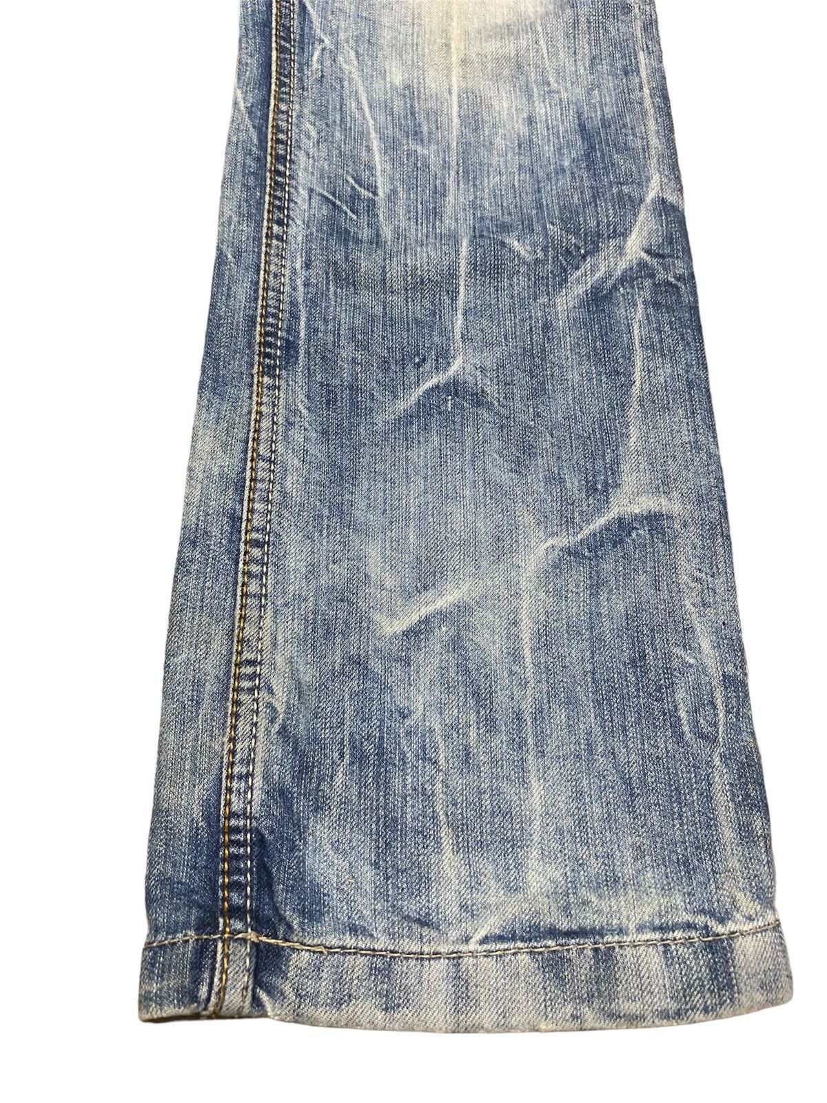 Japanese Brand Japanese Brand streetwear Size US 31 - 3 Thumbnail