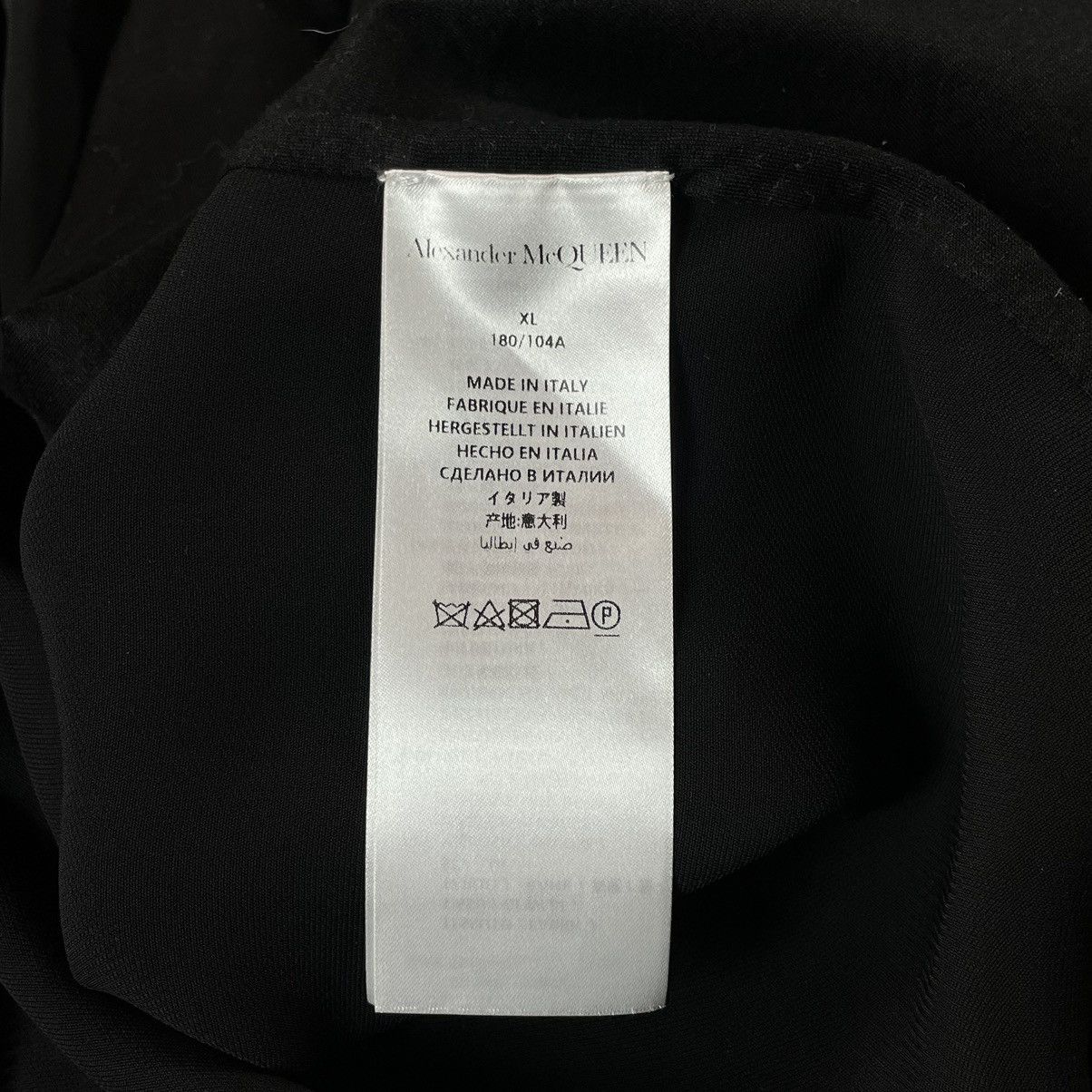 Alexander McQueen Alexander McQueen Black Tape Crepe Logo Track Jacket Size US XL / EU 56 / 4 - 10 Thumbnail