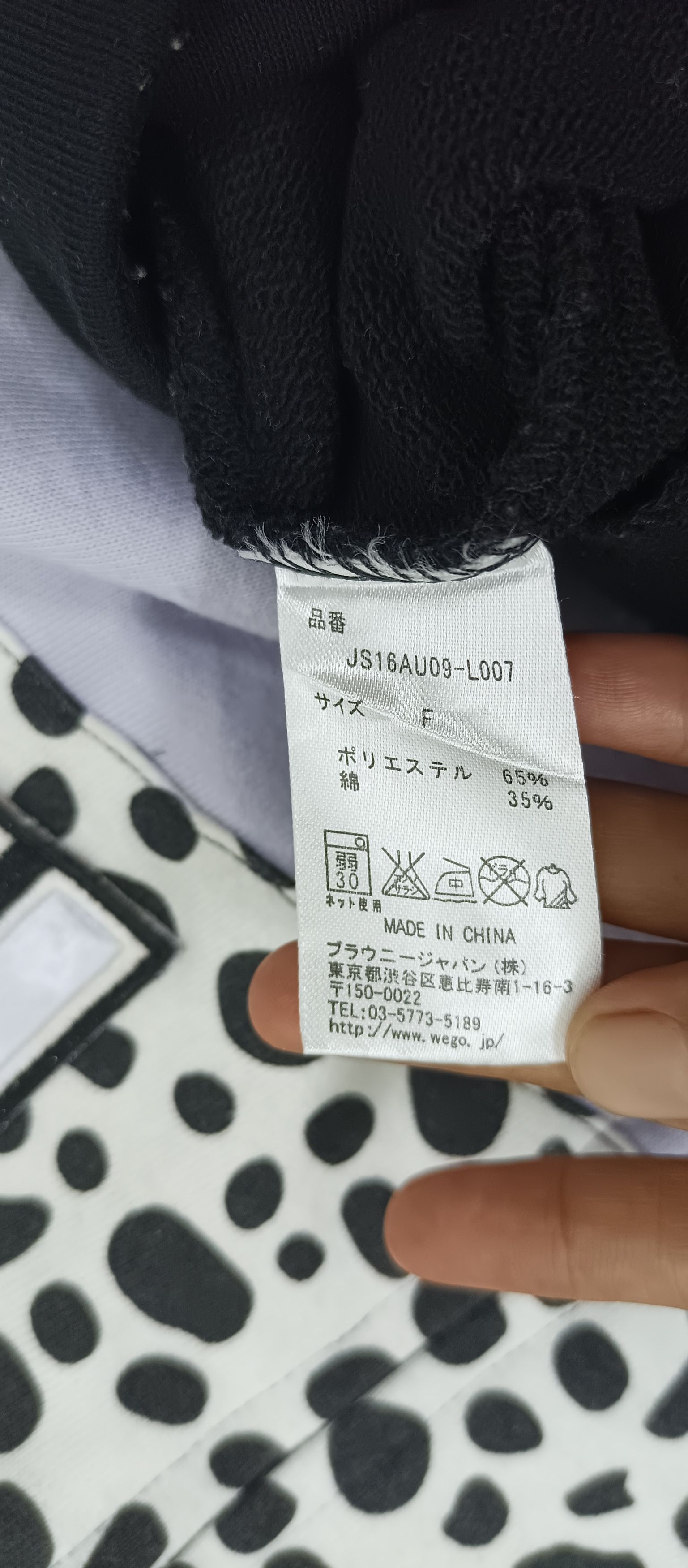 Japanese Brand JUNIOR SWEET Weekend Rise Dalmation zip jacket Size US M / EU 48-50 / 2 - 8 Thumbnail