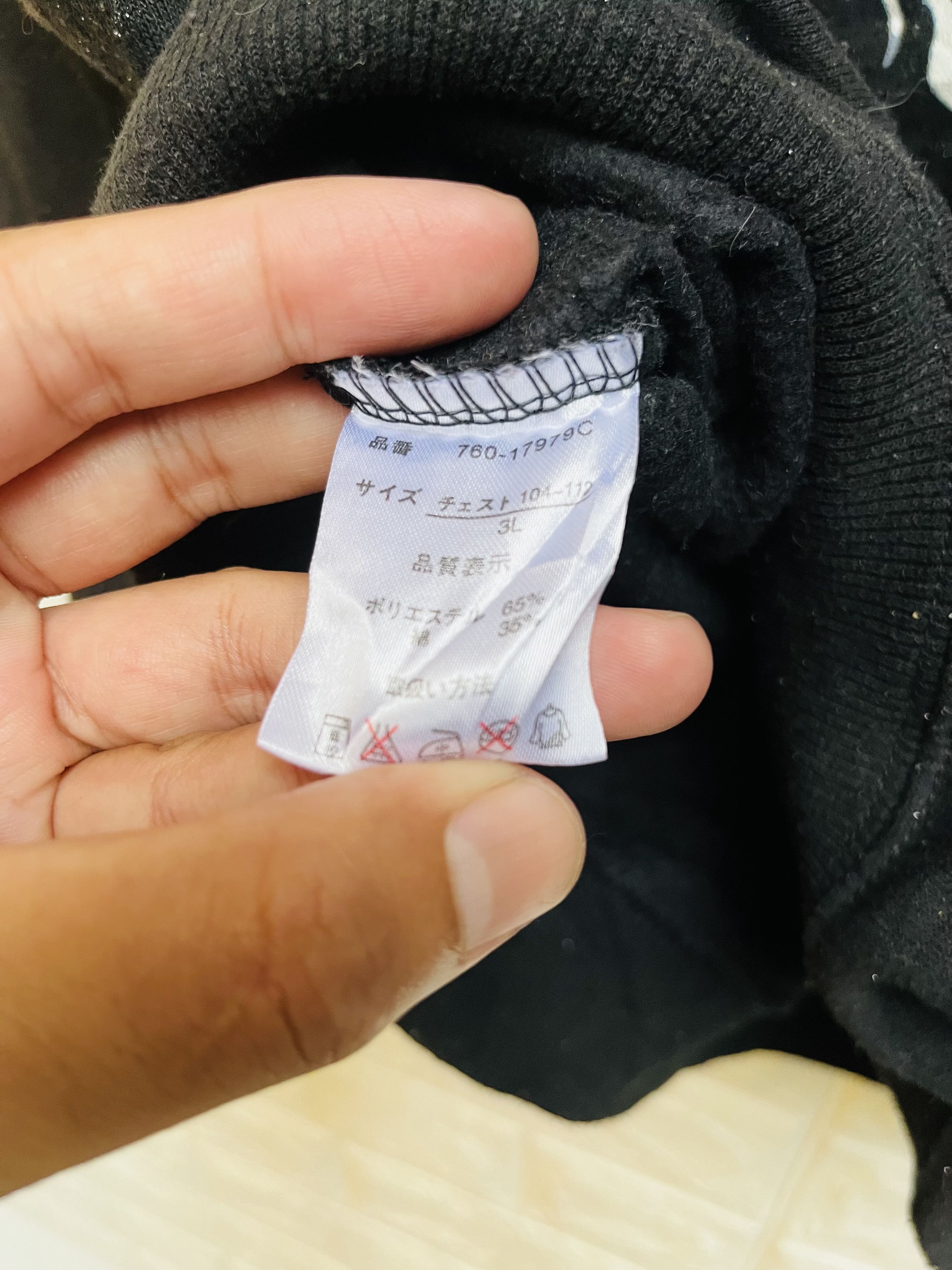 Japanese Brand Vintage Babvino Japanese Designer Fashion Style Size US L / EU 52-54 / 3 - 9 Thumbnail