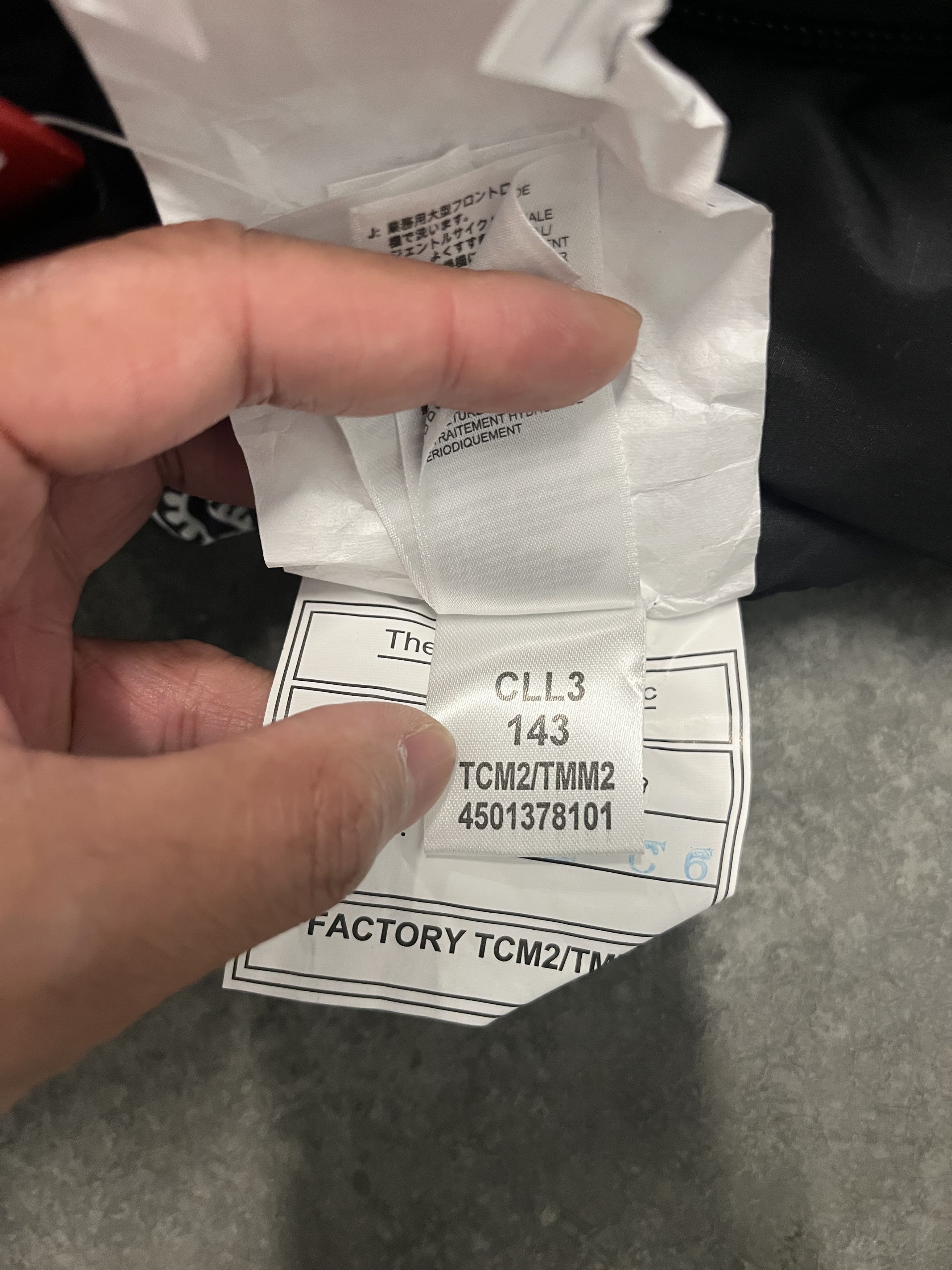 Supreme Supreme dolomite sleeping bag black Size ONE SIZE - 8 Thumbnail