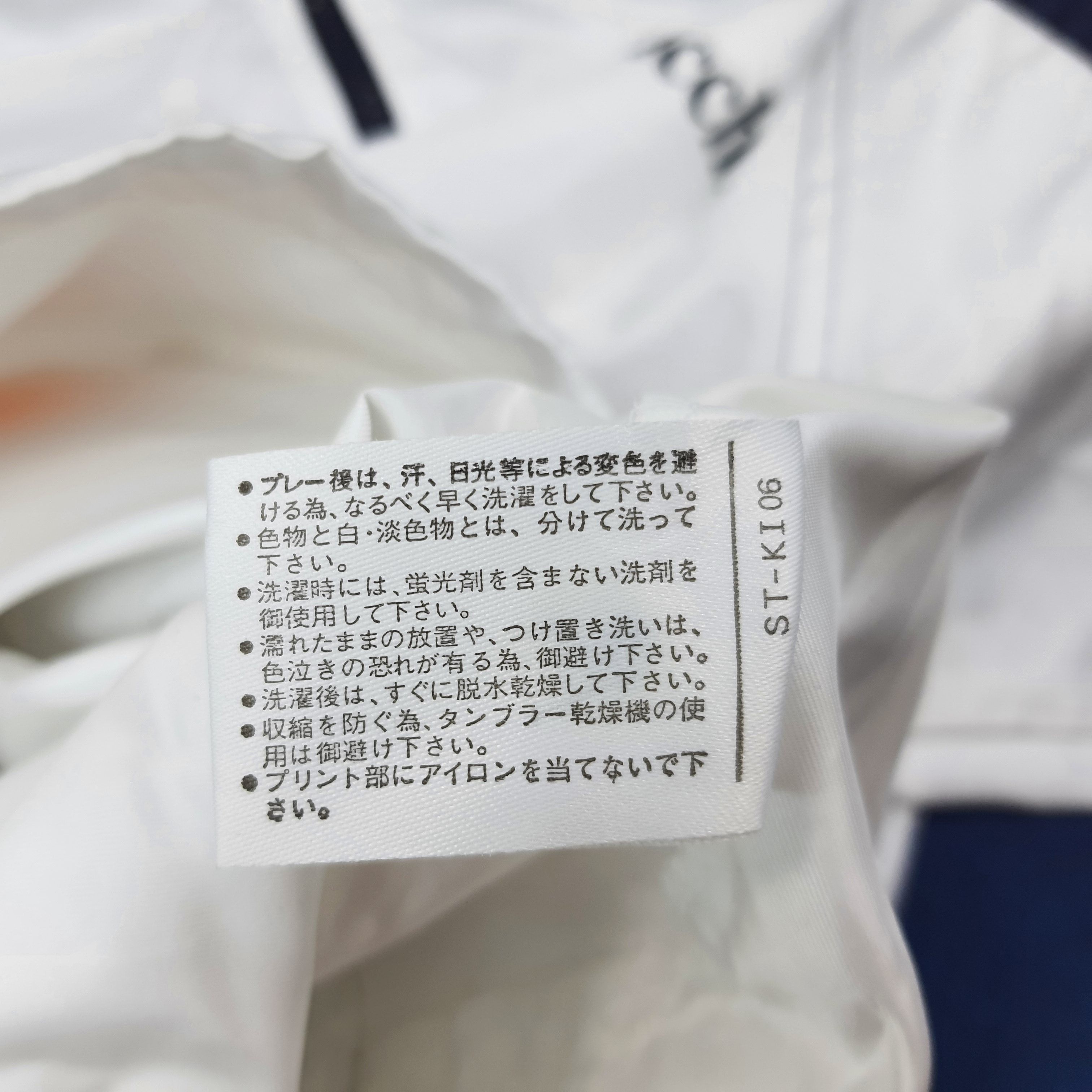 Sergio Tacchini Vintage Sergio Tacchini Half Zipper Jacket C238N10 Size US XL / EU 56 / 4 - 9 Thumbnail
