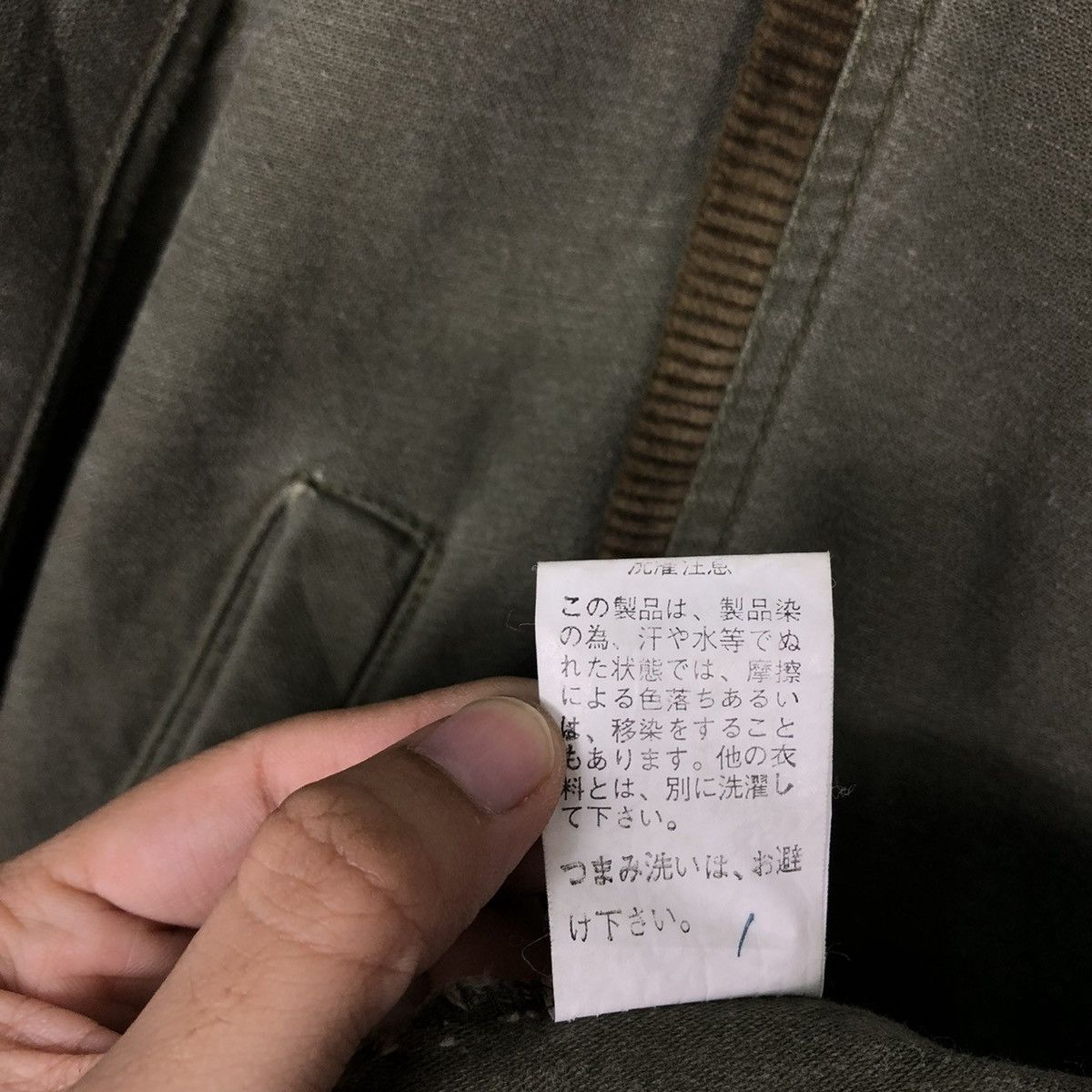 Japanese Brand 🔥VINTAGE BOMBER JACKET RUCK DAM JAPAN ISSEY MIYAKE Size US L / EU 52-54 / 3 - 15 Thumbnail