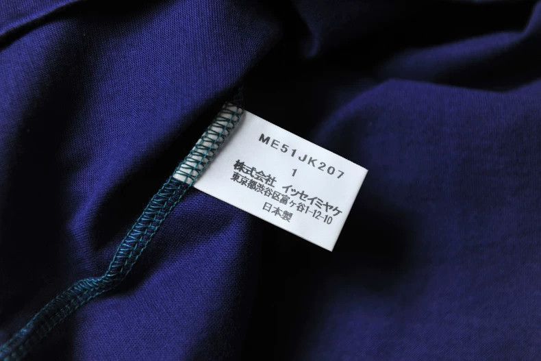 Issey Miyake issey miyake Multicolored short sleeves 2505-Nextarrow Size US S / EU 44-46 / 1 - 8 Thumbnail