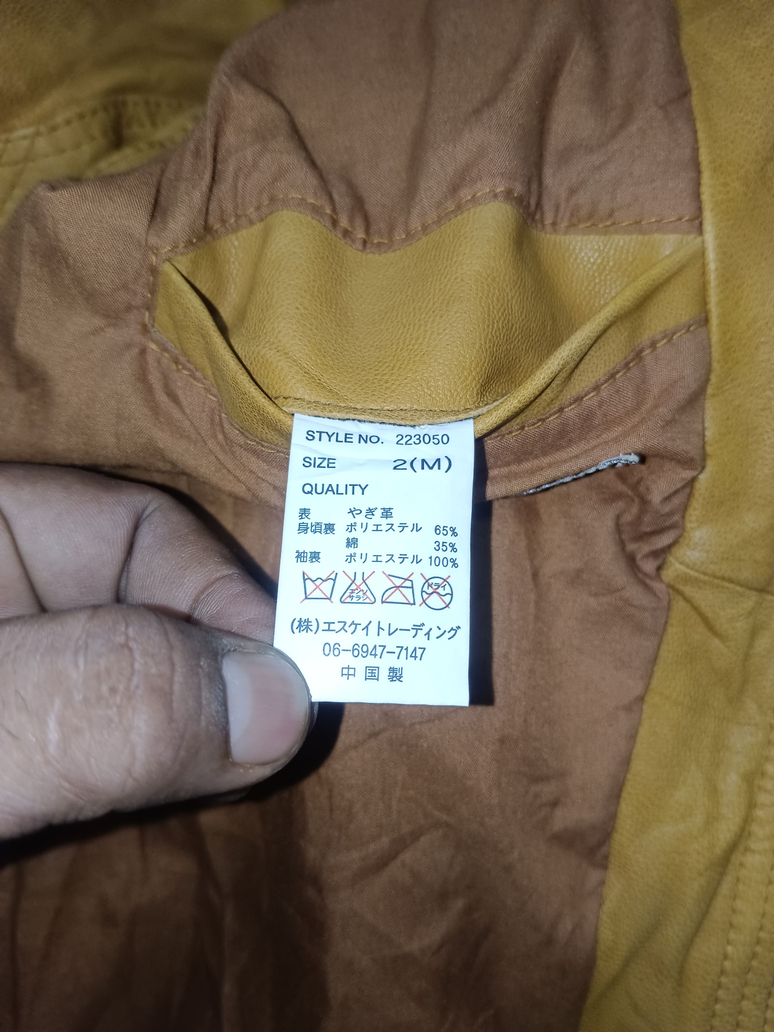 14th Addiction × If Six Was Nine × Japanese Brand Vintage Distressed Leather biker Jacket House Of Blues Size US M / EU 48-50 / 2 - 12 Thumbnail