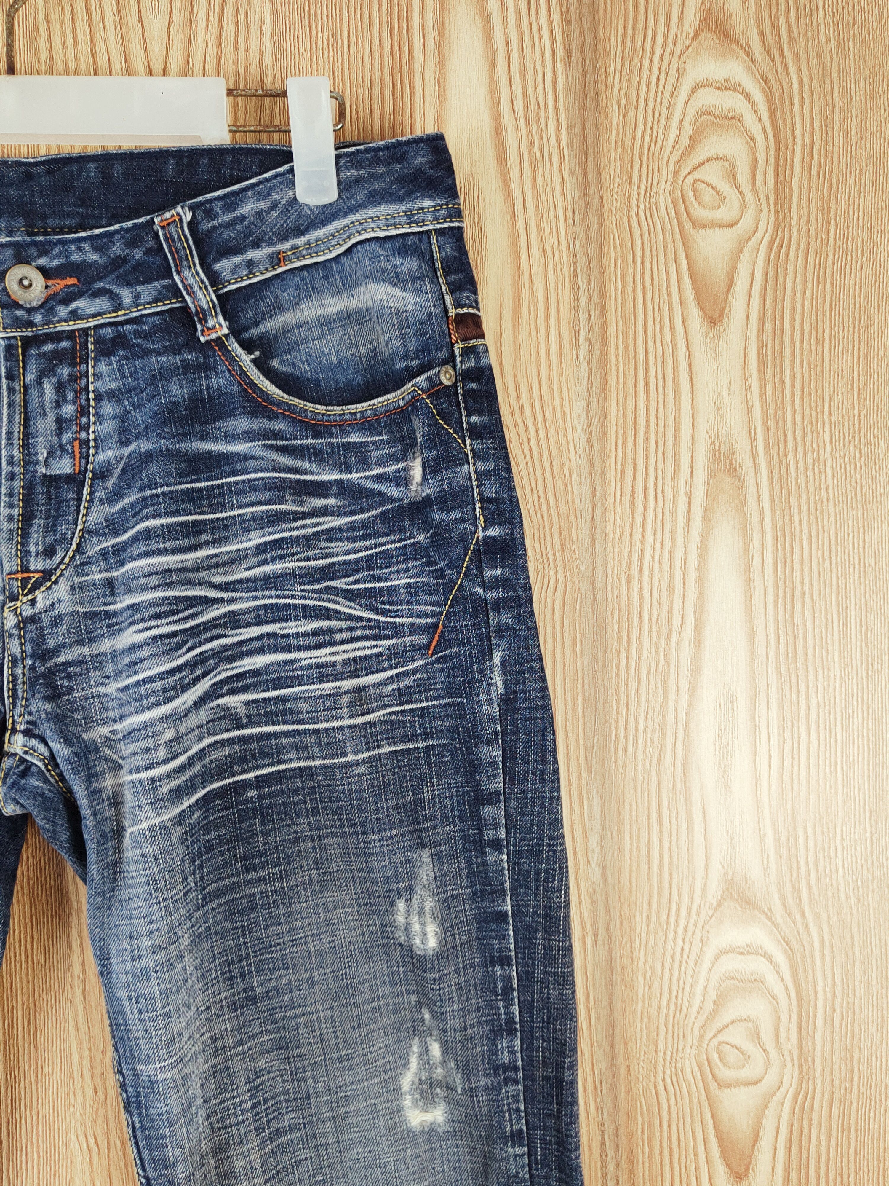 Hang Ten Hang Ten Dark Blue Distressed Ripped Jeans #S2704 Size US 33 - 5 Thumbnail