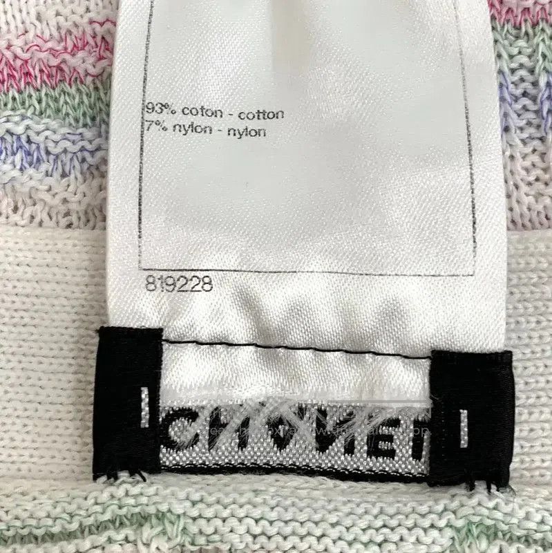 Chanel Chanel Colorful Cotton Women's Dress XS . Size XS / US 0-2 / IT 36-38 - 7 Thumbnail