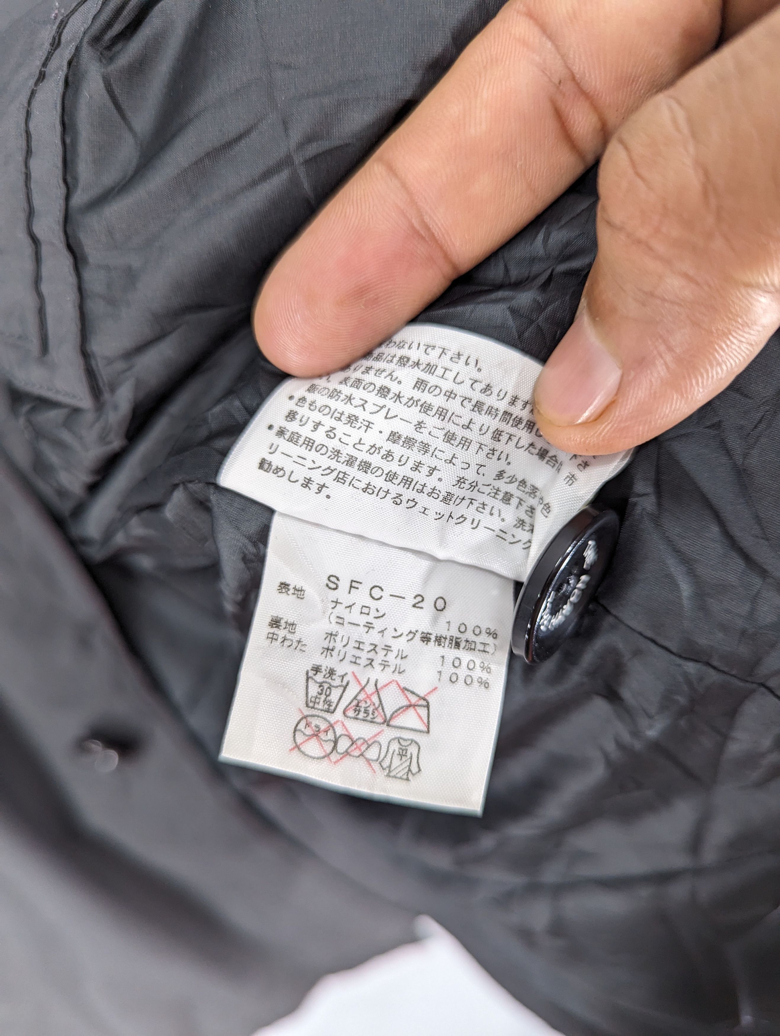 The North Face 🔥The North Face Button Ups Long Coat Jacket Size US S / EU 44-46 / 1 - 14 Thumbnail