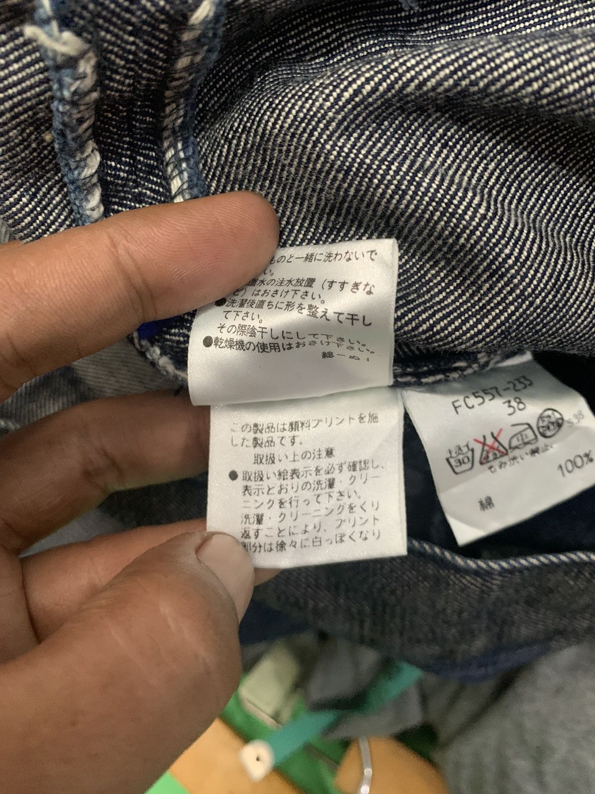 Burberry Burberry Blue Label Patchwork Denim Jacket Size S / US 4 / IT 40 - 11 Thumbnail