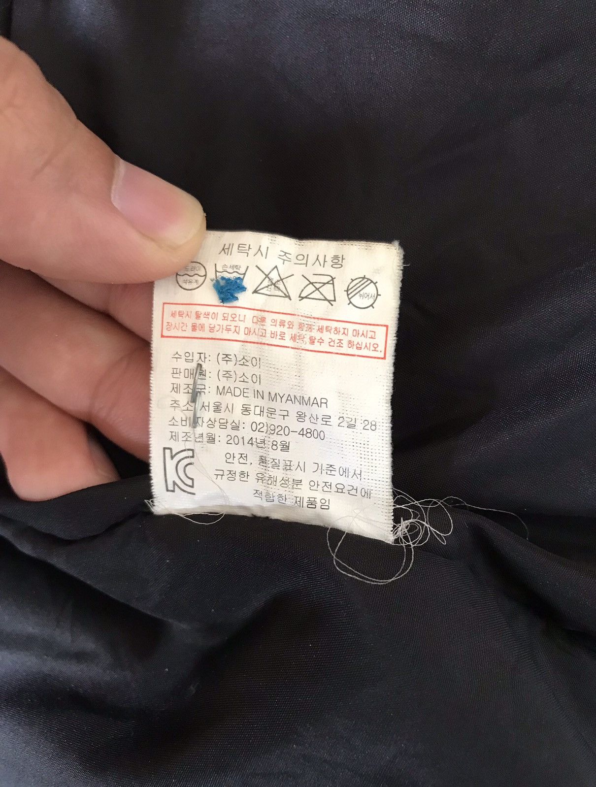 Japanese Brand STEAL💥VTG Urban Creation Down Puffer Jacket SPCS 67 Size US M / EU 48-50 / 2 - 19 Thumbnail