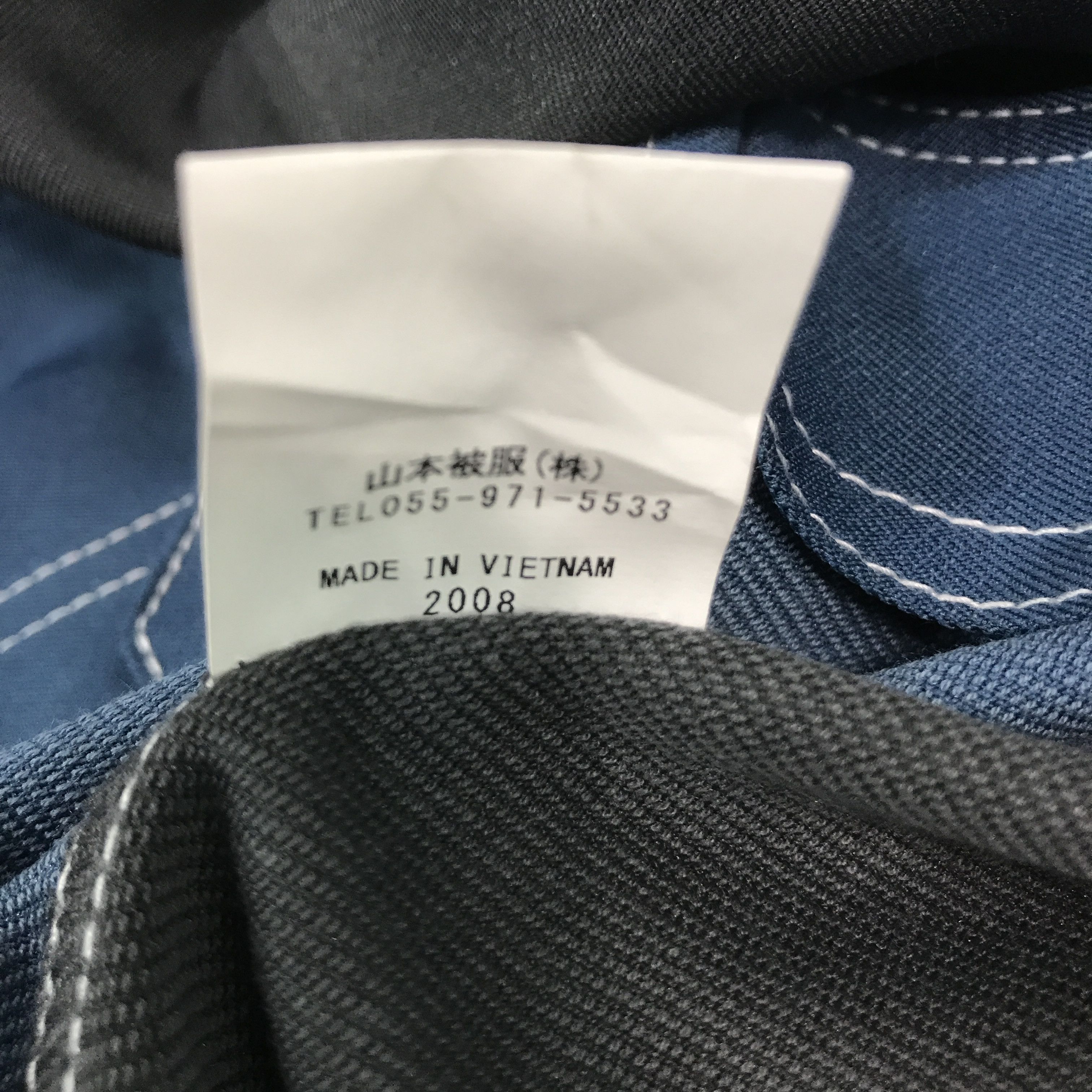 Japanese Brand TOSHIBA CARRIE JAPAN JACKET Size US L / EU 52-54 / 3 - 15 Thumbnail