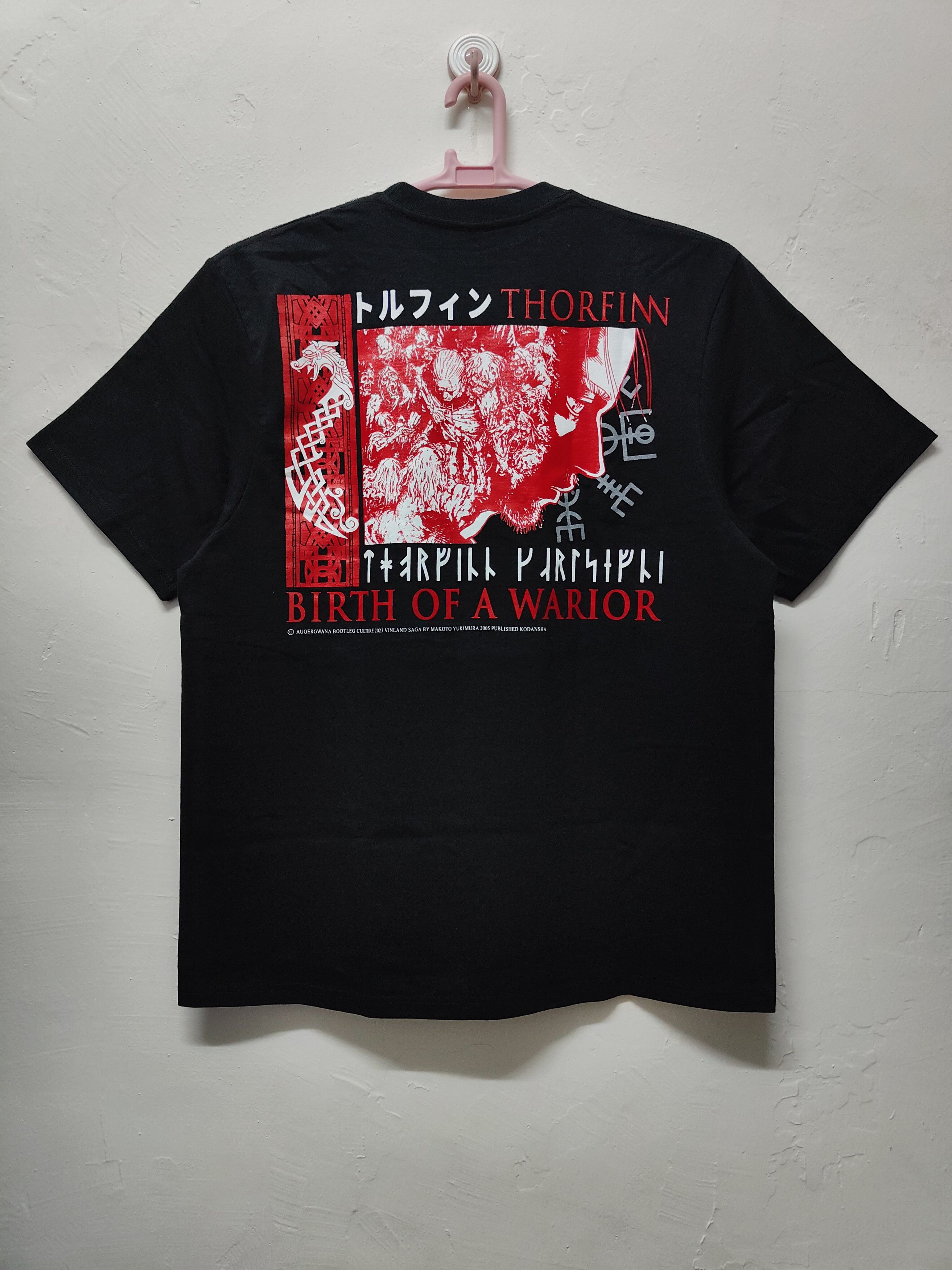 Anime Vinland Saga Thorfinn Birth Of A Warrior T-shirt Size US XL / EU 56 / 4 - 6 Thumbnail