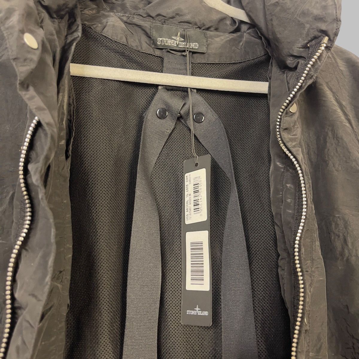 Stone Island Shadow Project Stone island shadow project striped nylon long jacket size m Size US M / EU 48-50 / 2 - 10 Thumbnail