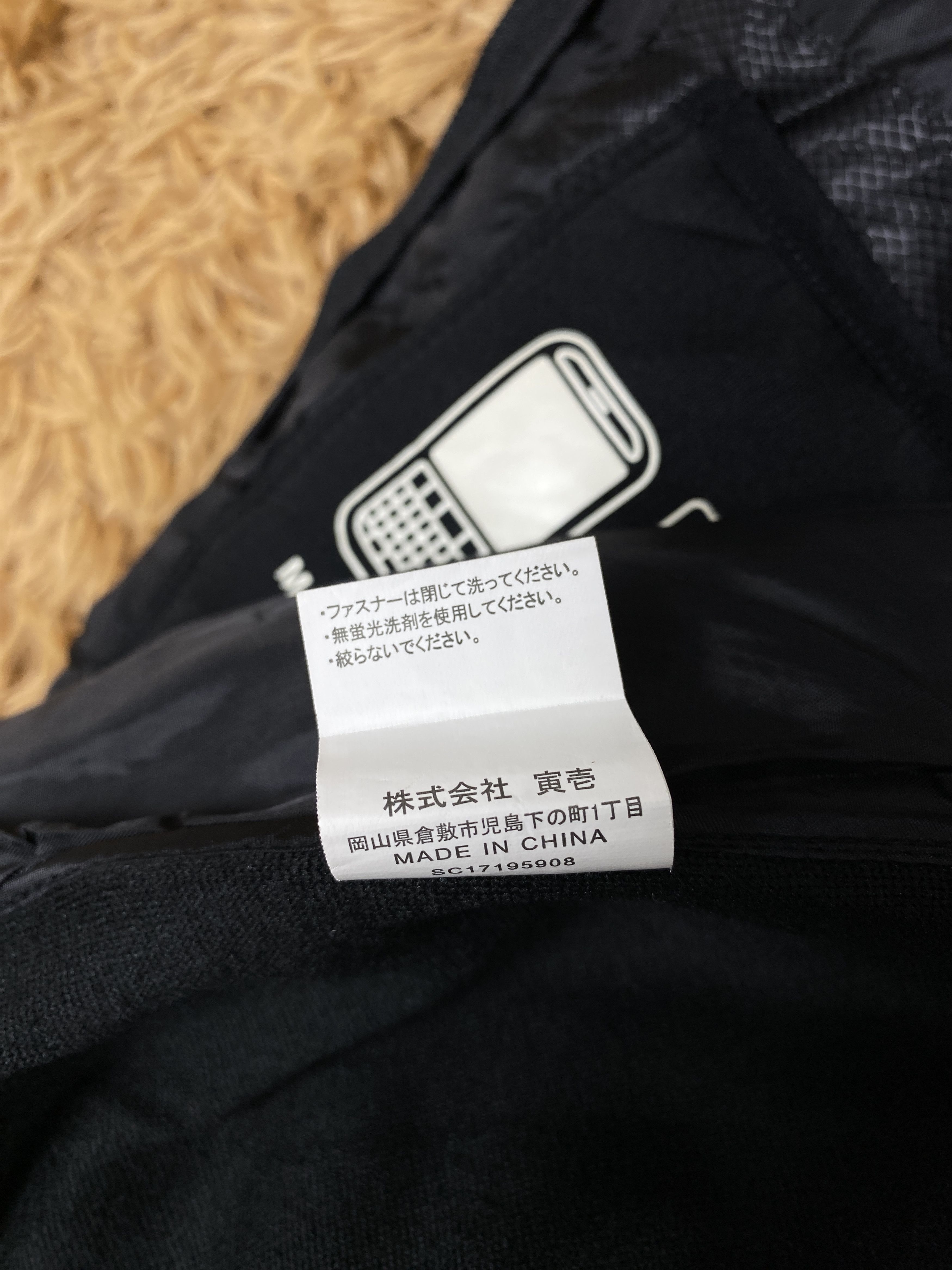 Japanese Brand × Vintage Vintage Japanese Brand Puffer Jacket Size US S / EU 44-46 / 1 - 10 Thumbnail