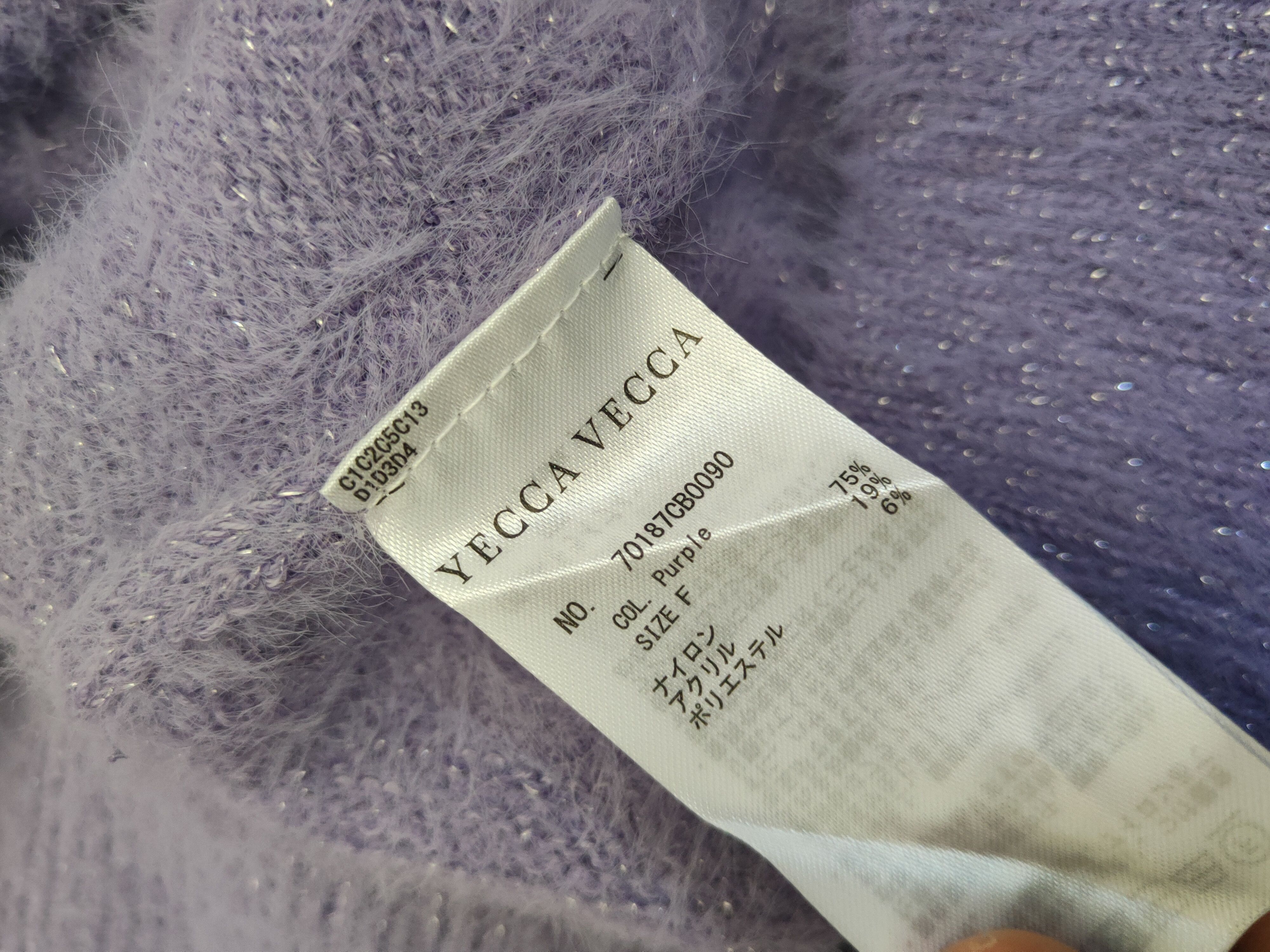 Japanese Brand DL Yecca Vecca Light Purple Fur Mohair Knitwear #46-443 Size M / US 6-8 / IT 42-44 - 12 Thumbnail