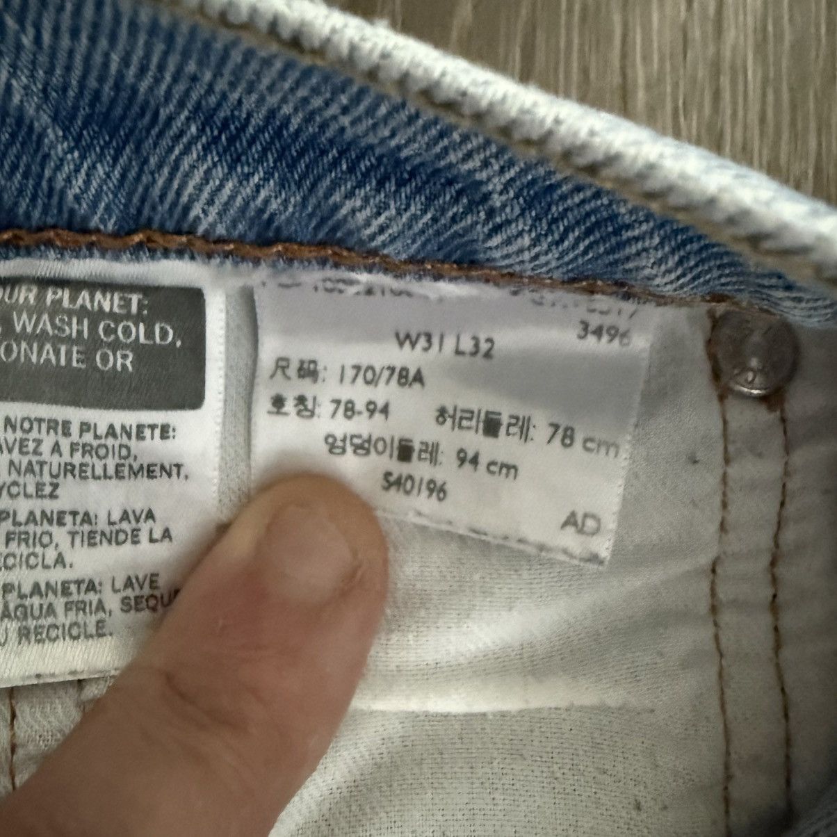 Levi's Levi's 510 Light Blue Jeans Size 31 Size US 31 - 9 Thumbnail