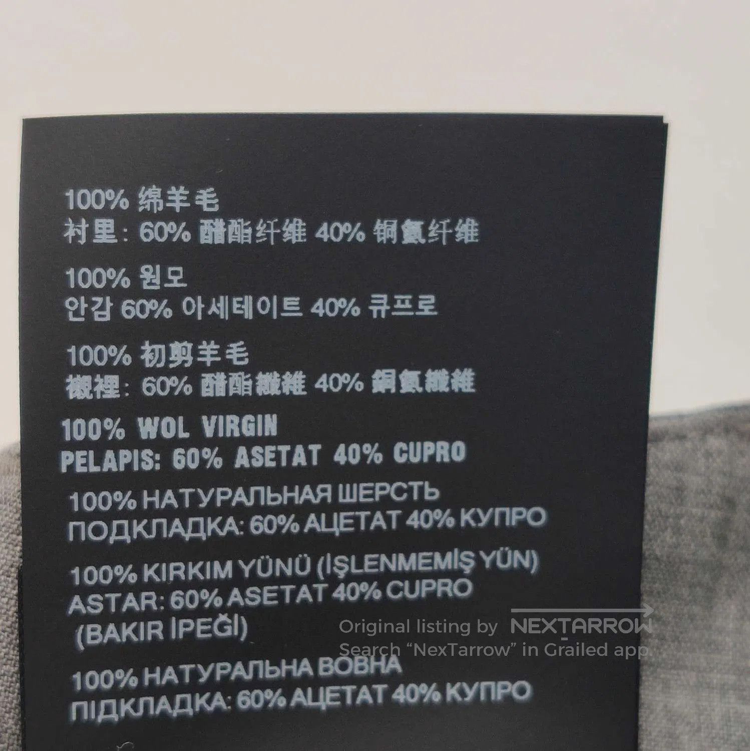 Prada Prada Gray Wool Trousers Size 36 . Size 22" - 8 Thumbnail