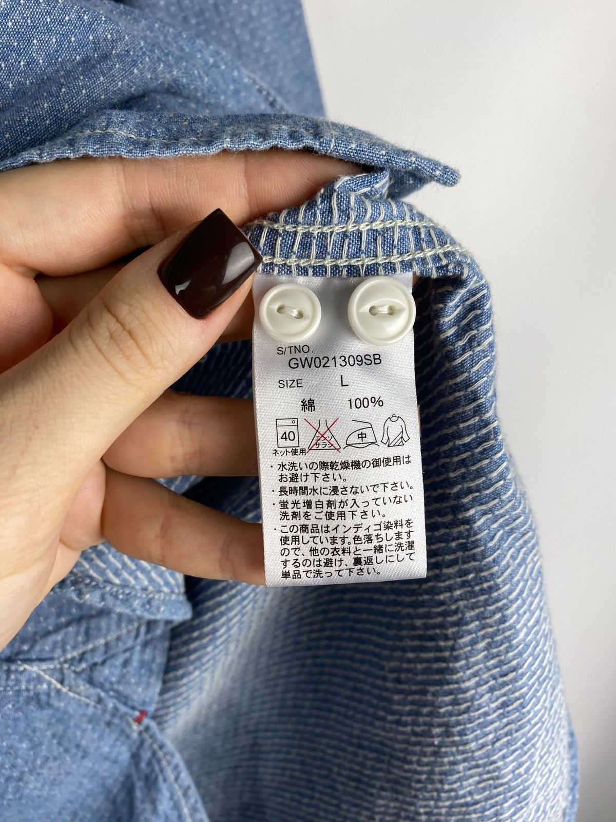 Global Work Global Work men’s Japanese style denim button up shirt Size US L / EU 52-54 / 3 - 13 Thumbnail