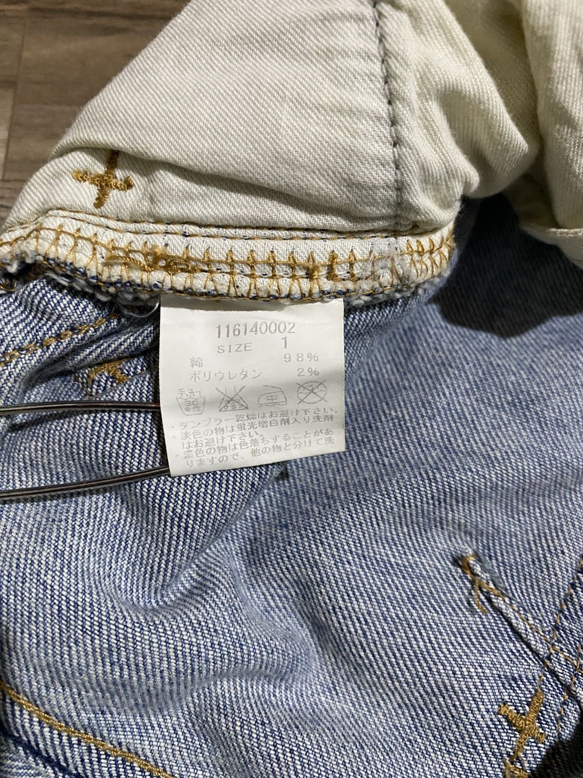 Number (N)ine NUMBER NINE STUDIOUS DISTRESSED SKINNY SHORT PANTS Size US 28 / EU 44 - 7 Thumbnail