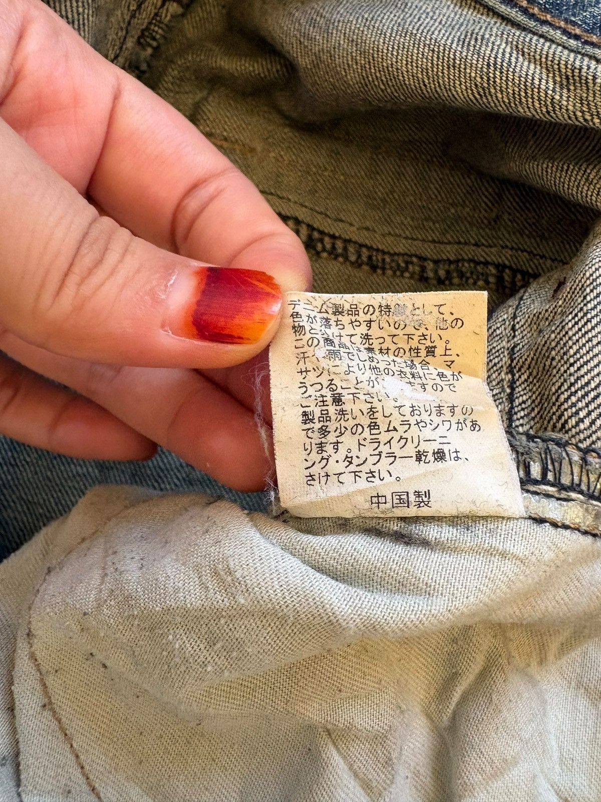 Japanese Brand × Le Grande Bleu (L.G.B.) Vintage Japanese Rusty Mud Wash Spiral Leg Distressed Jeans Size US 32 / EU 48 - 12 Thumbnail