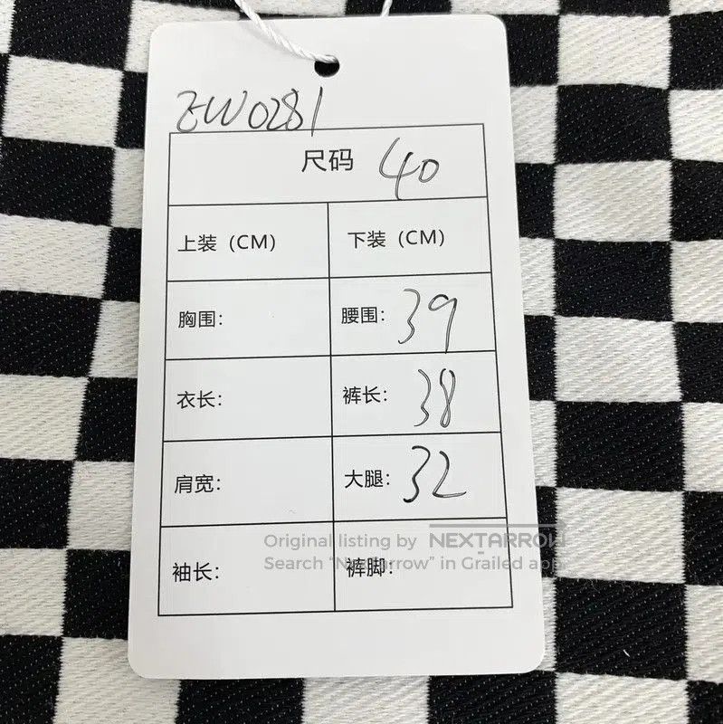 Dior Dior Colorblock Cotton Women's Shorts . Size 23" - 7 Thumbnail