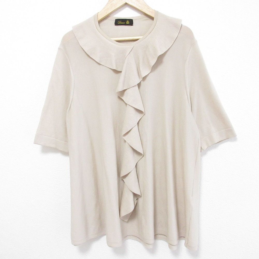 Other Other Drawer 18G Wool Knit Blouse Others Tops DUTY FREE for USA Size ONE SIZE - 1 Thumbnail