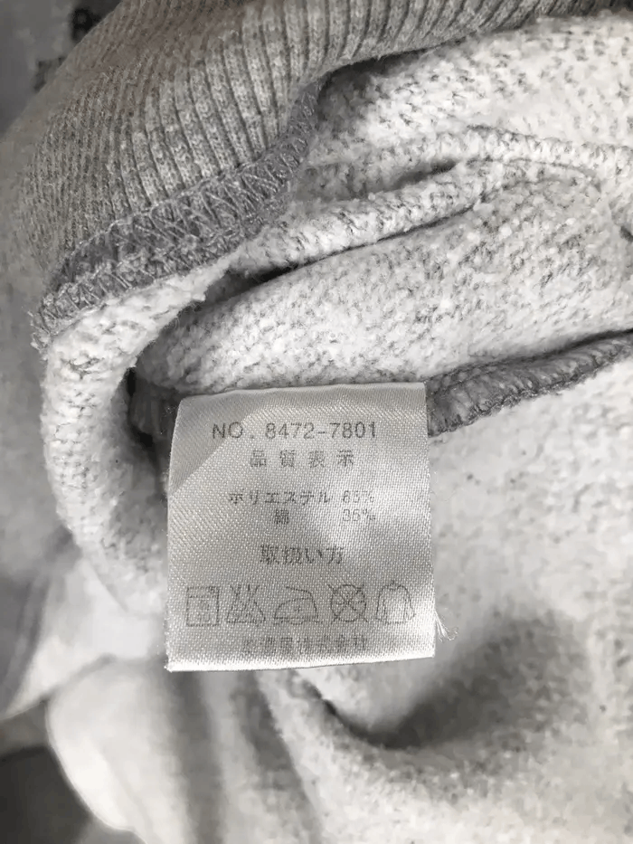 Airwalk Vintage Airwalk Sweatshirts Size US L / EU 52-54 / 3 - 7 Thumbnail