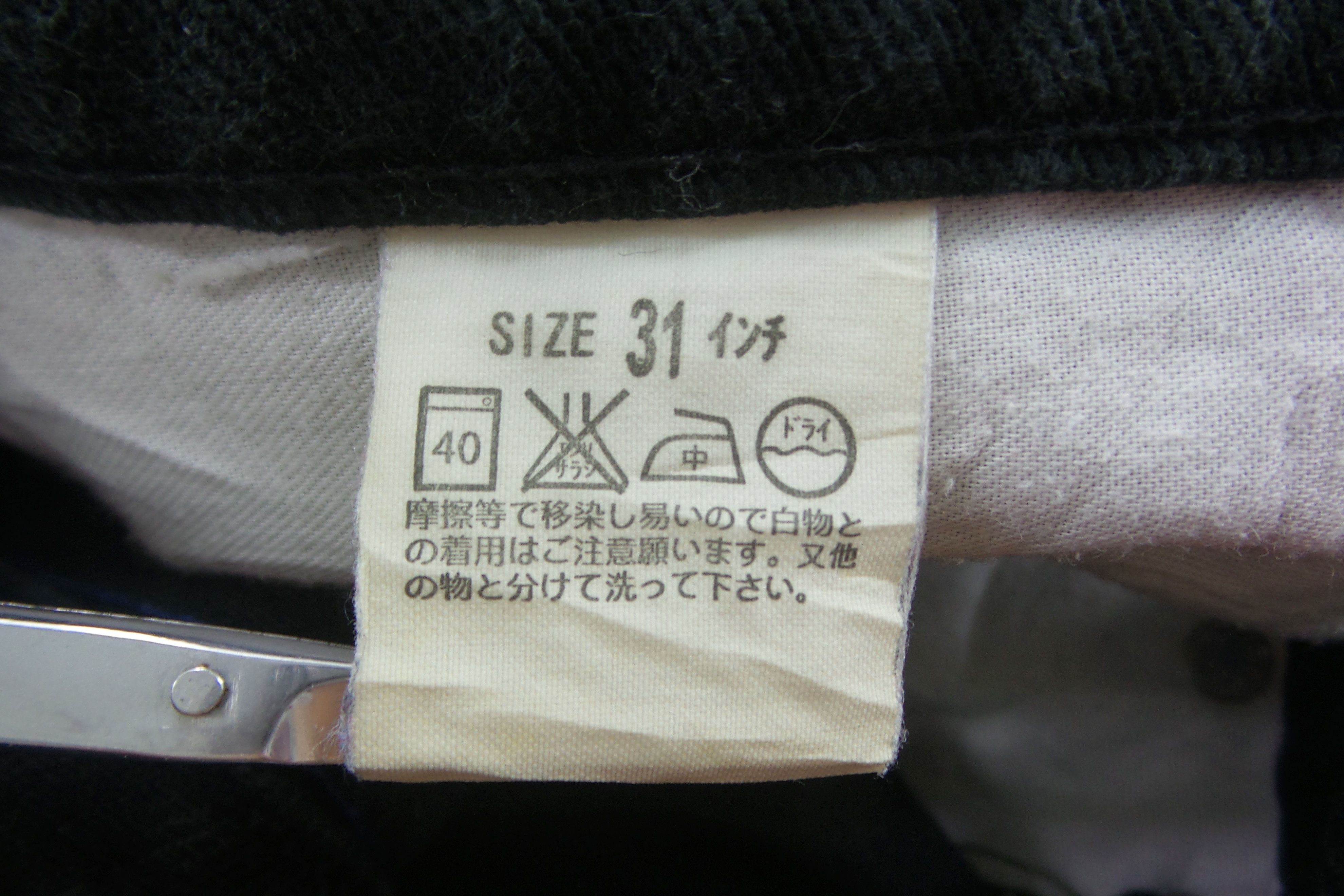 Levi's Levi's 607 Orange Tab Jeans W15xL38 Size US 31 - 4 Thumbnail
